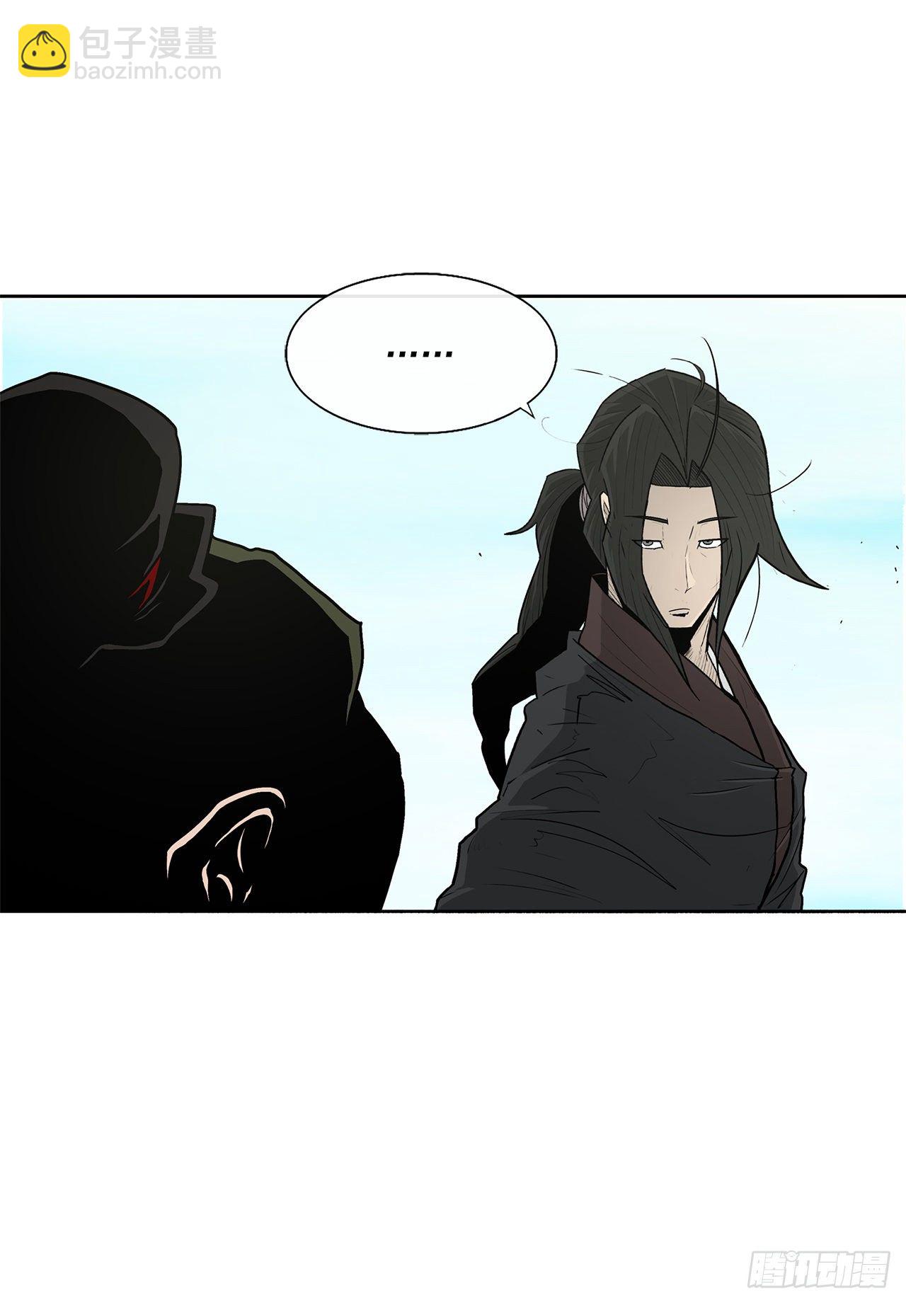 52.卧薪尝胆12