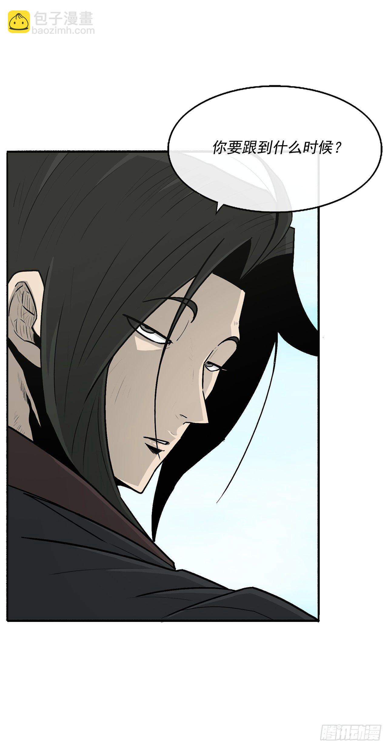 52.卧薪尝胆4