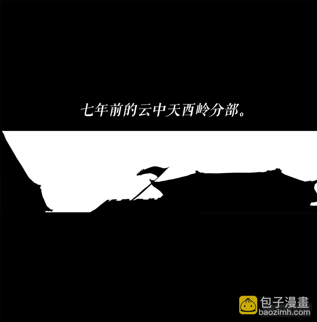 52.卧薪尝胆40