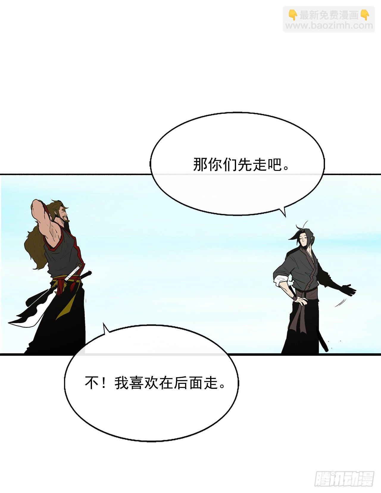 52.卧薪尝胆6