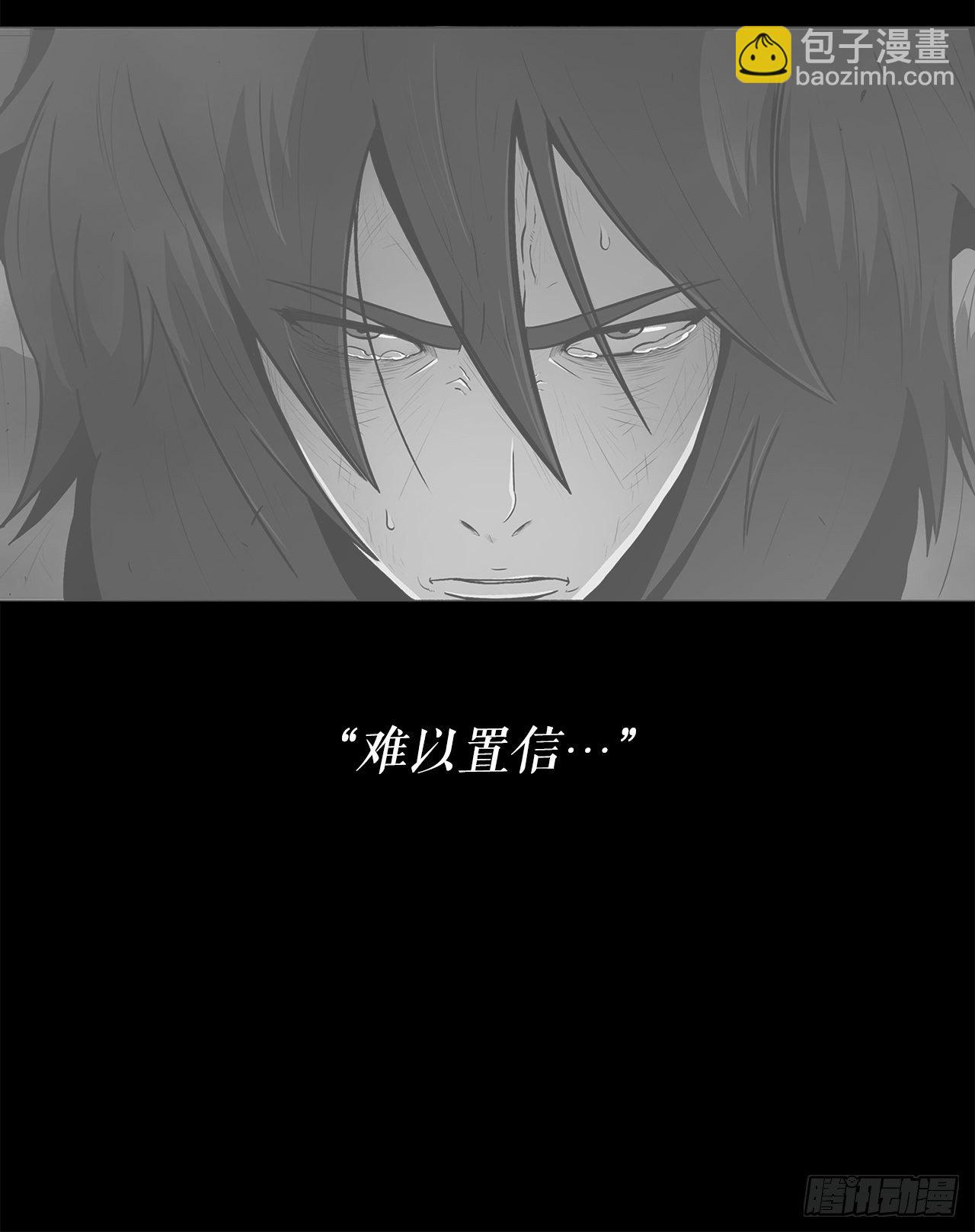 52.卧薪尝胆61