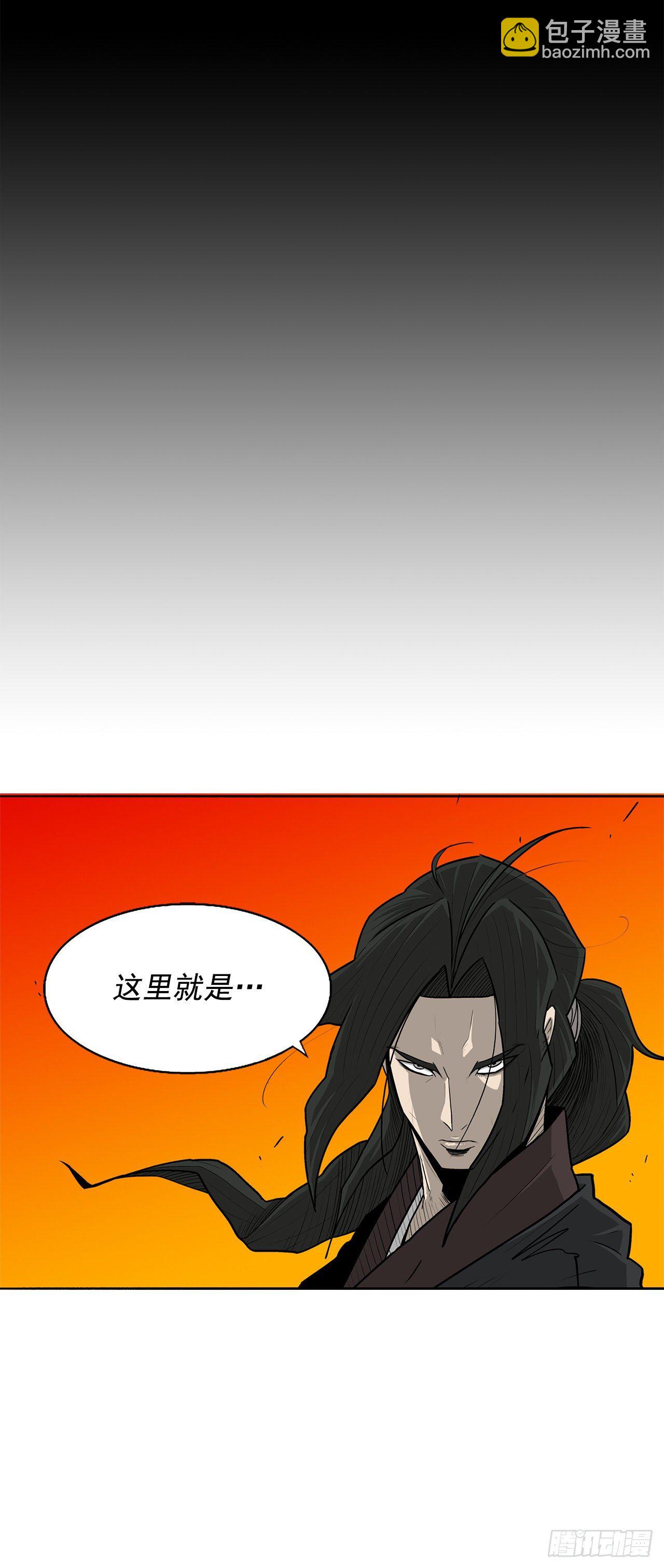 52.卧薪尝胆90