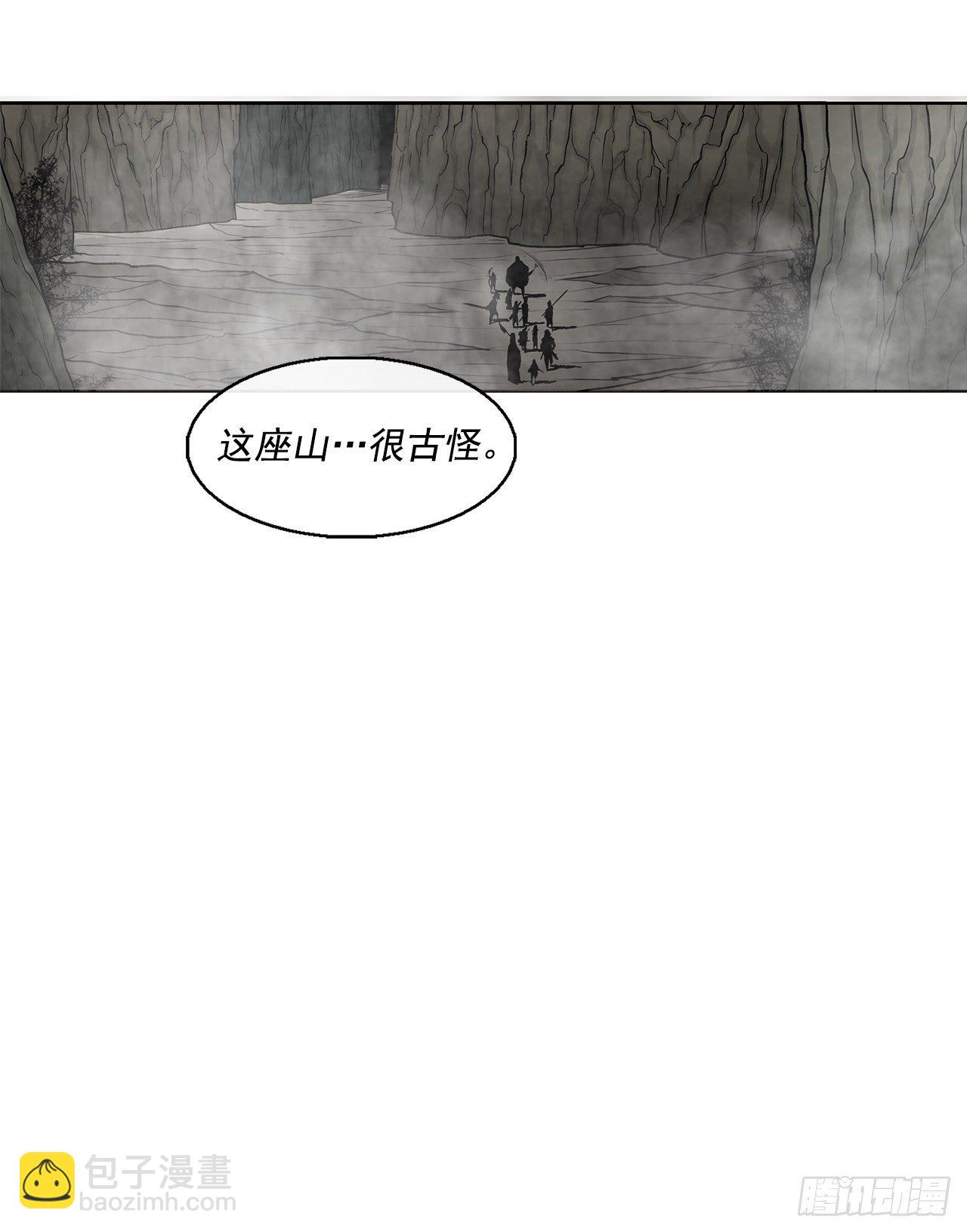 53.黄叔得救13