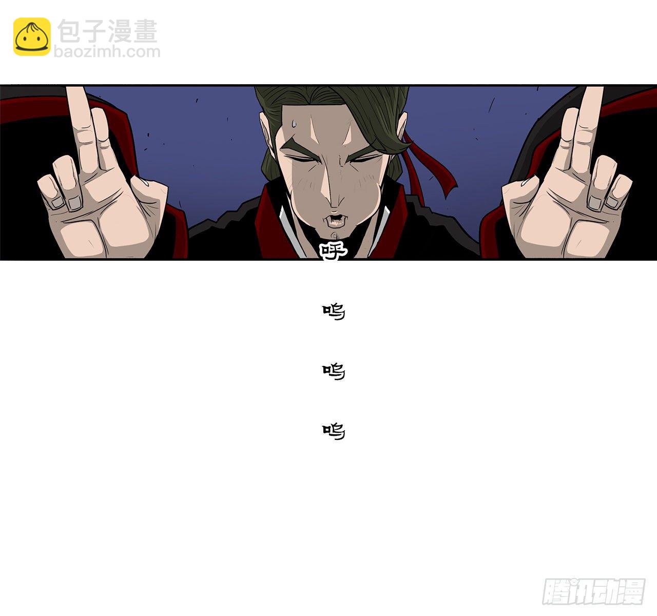 53.黄叔得救31