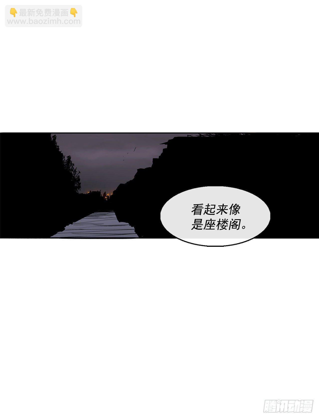 53.黄叔得救46