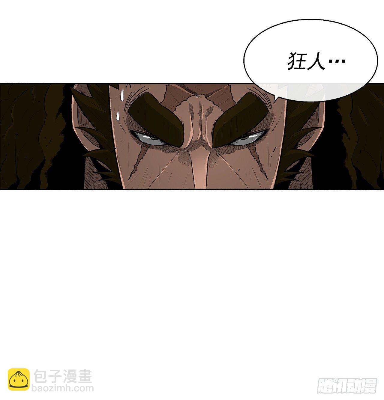 53.黄叔得救61