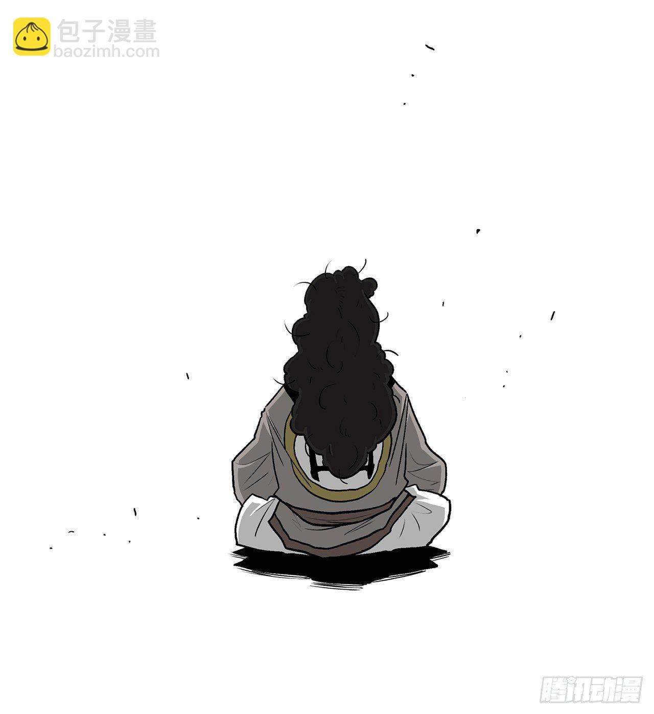 54.孽缘17