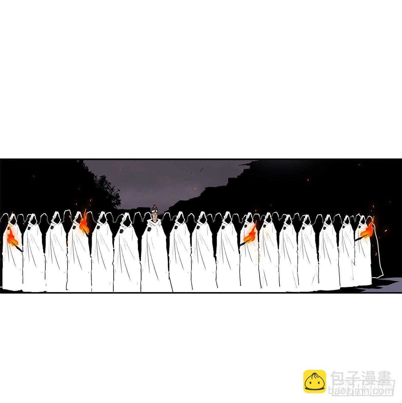 54.孽缘83