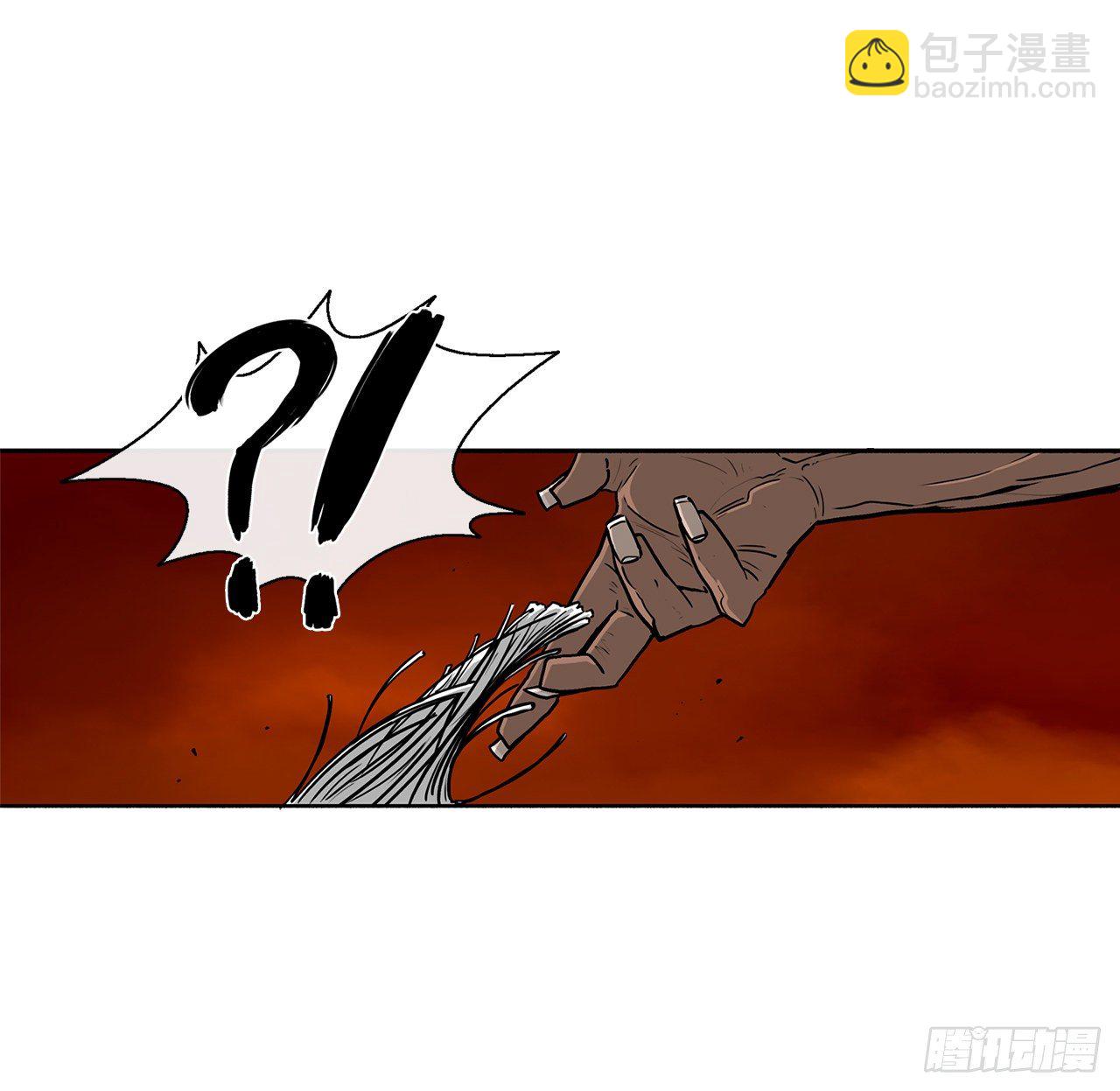 54.孽缘91