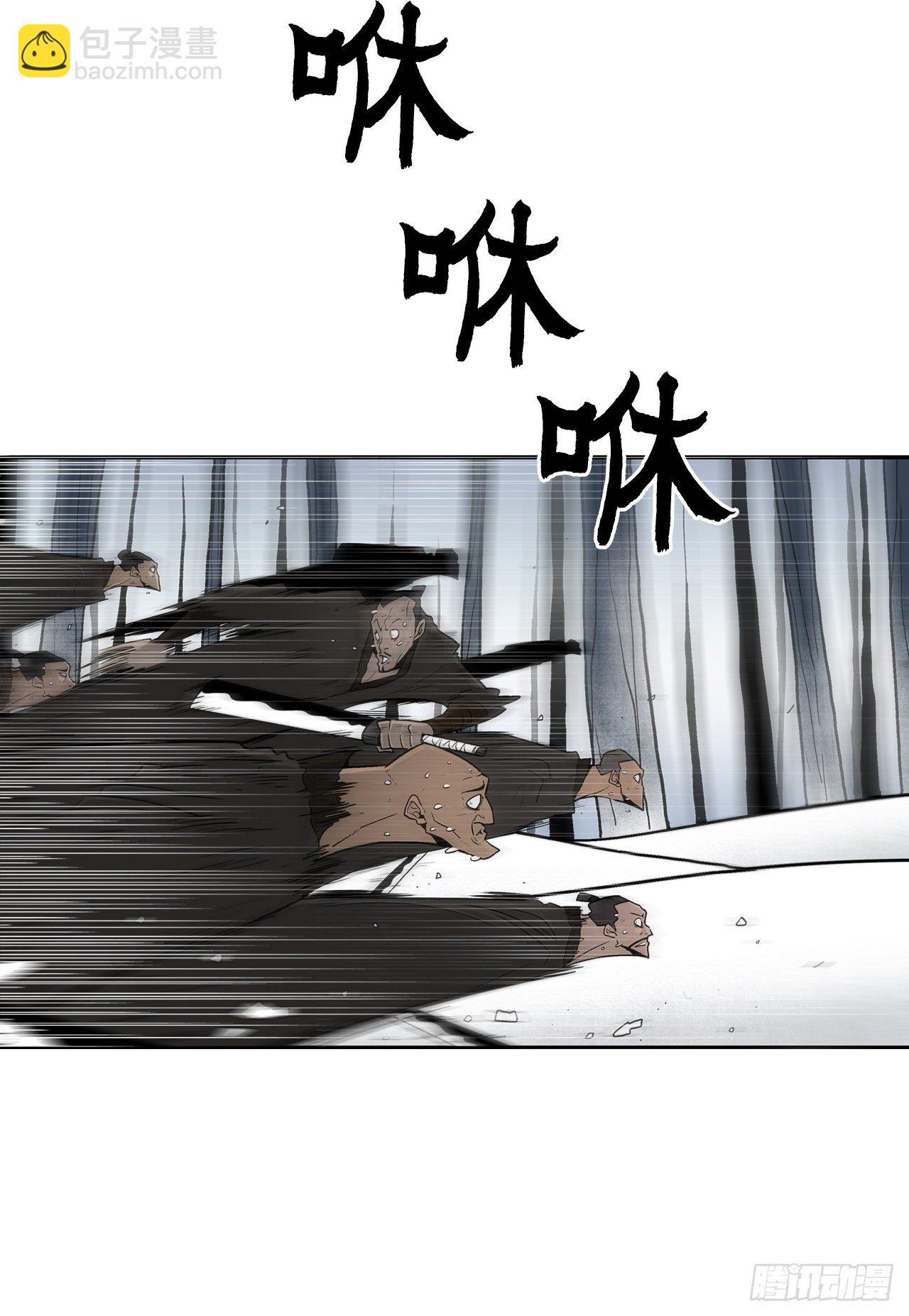 55.暴风雨前的宁静1