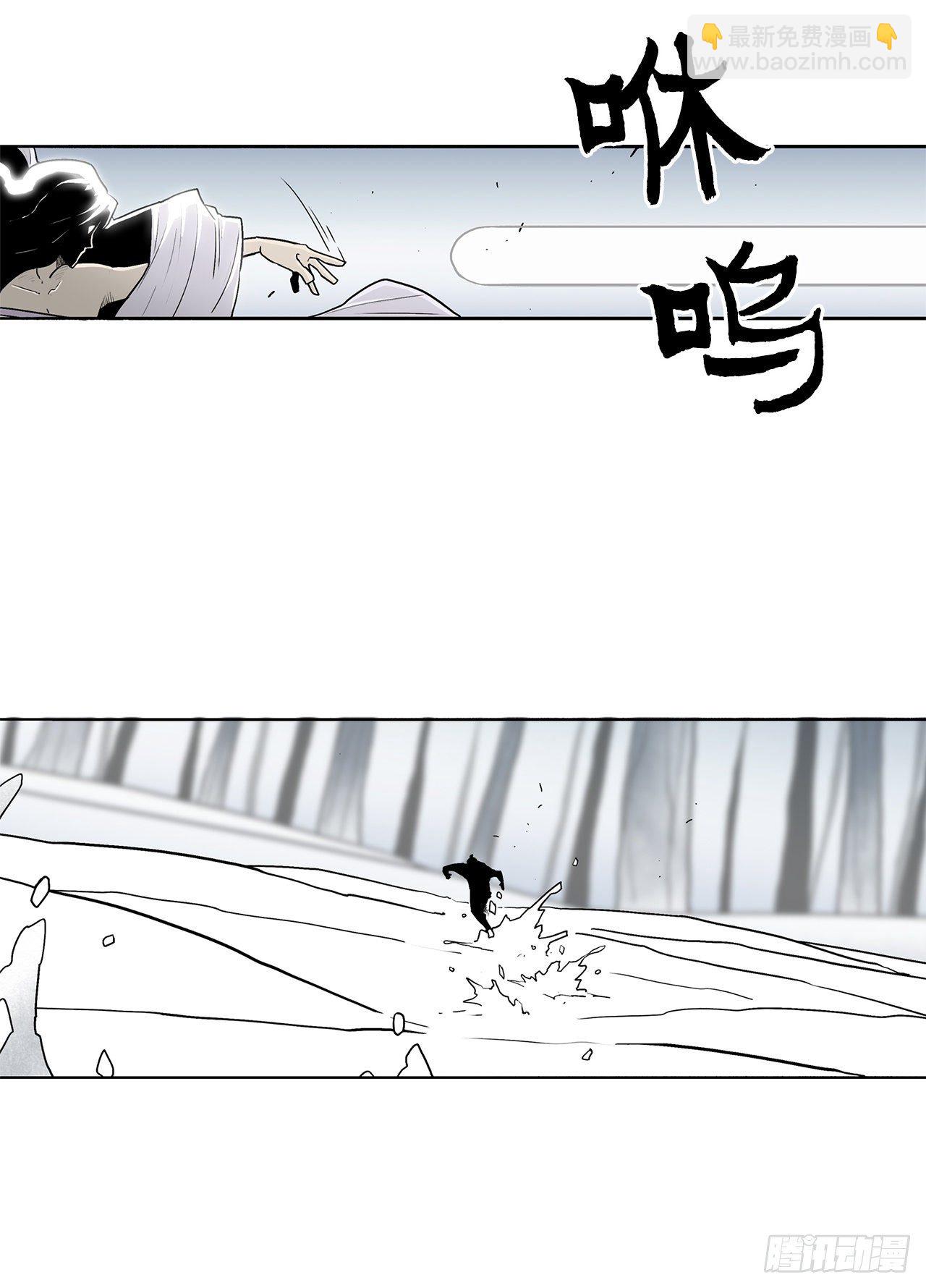 55.暴风雨前的宁静10