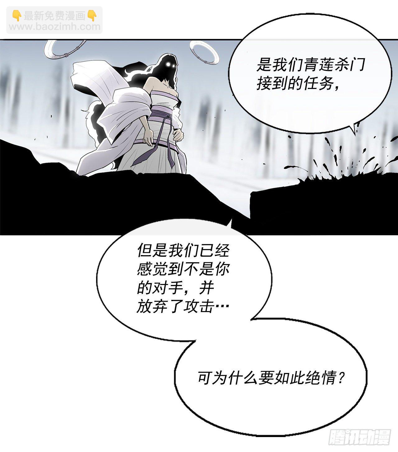 55.暴风雨前的宁静16