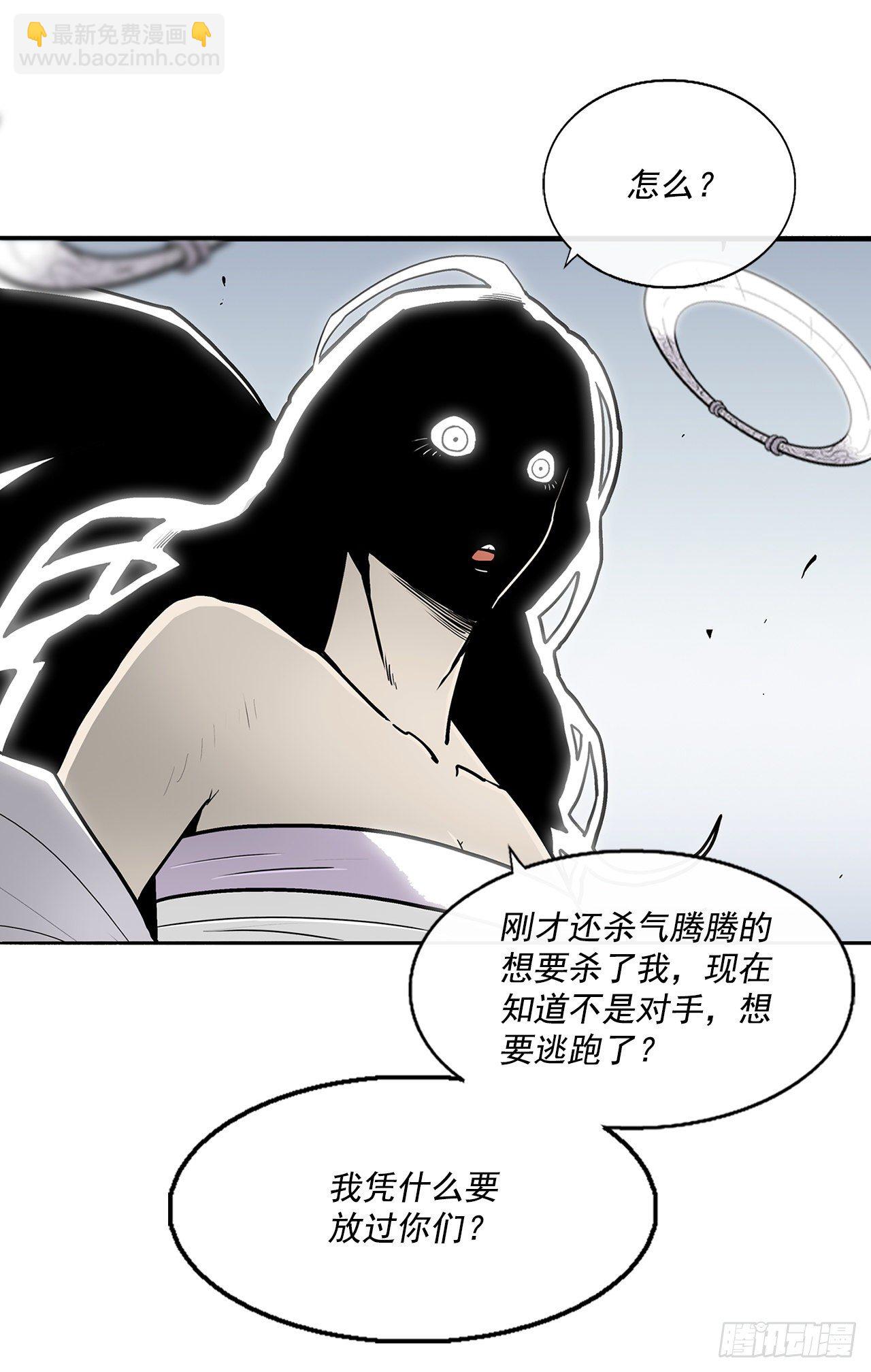 55.暴风雨前的宁静17