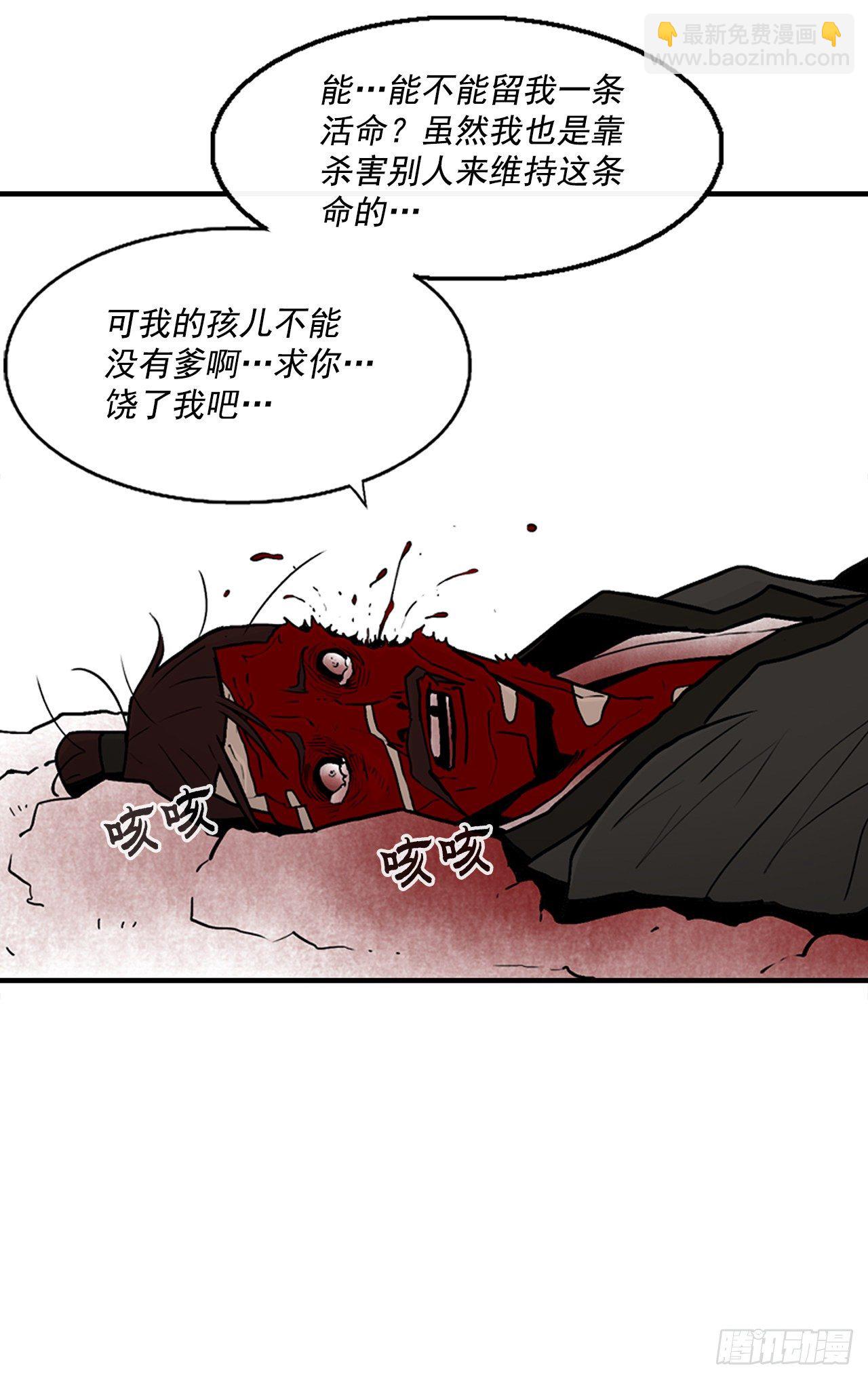 55.暴风雨前的宁静18