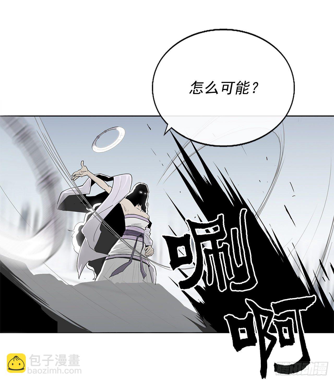55.暴风雨前的宁静19