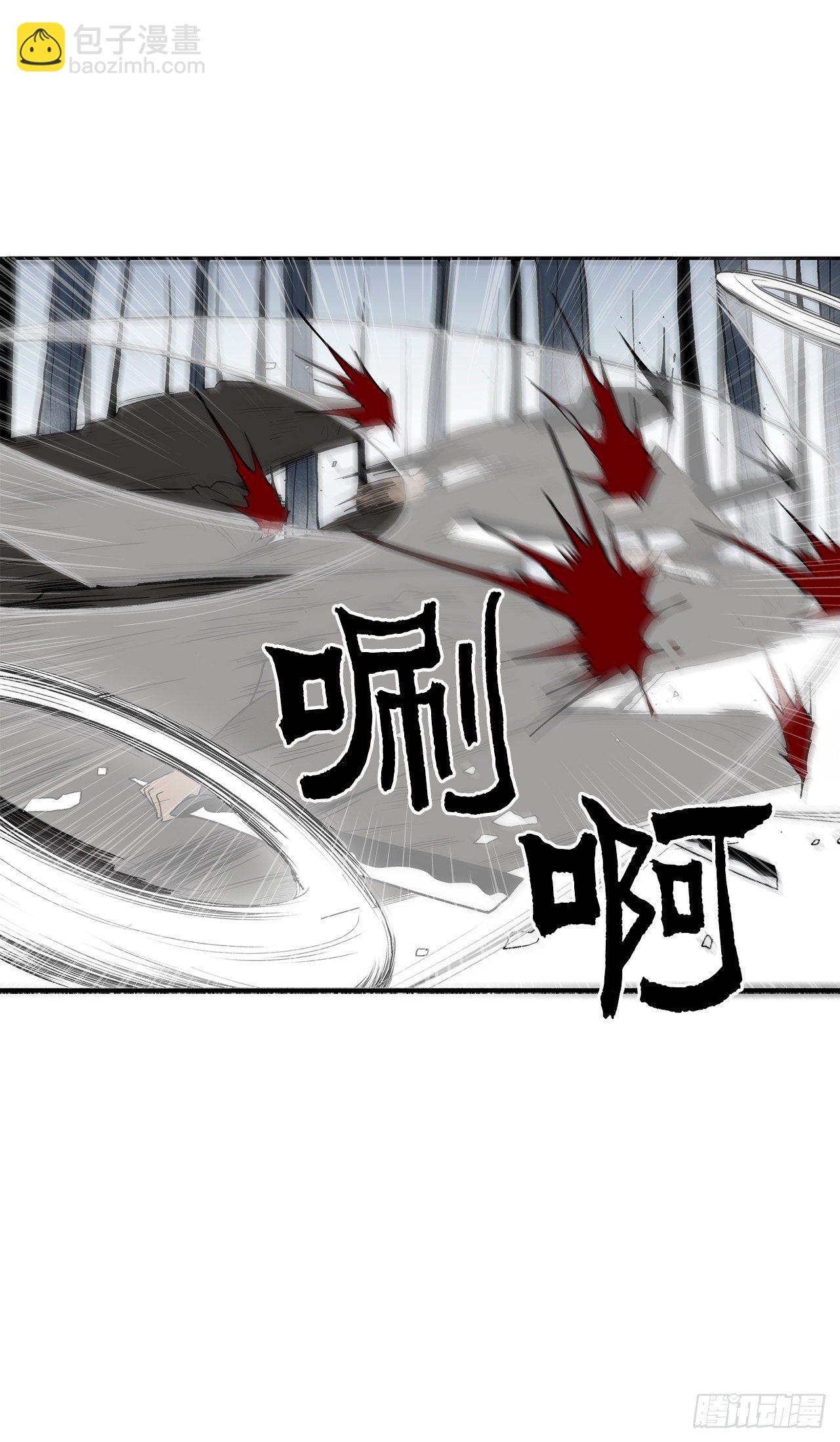 55.暴风雨前的宁静2