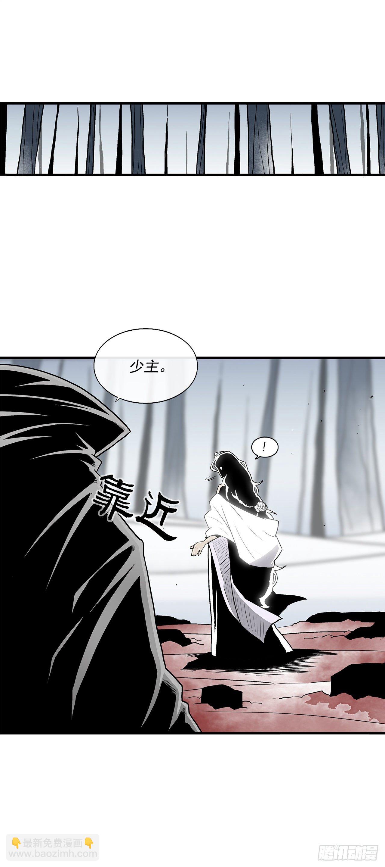 55.暴风雨前的宁静21