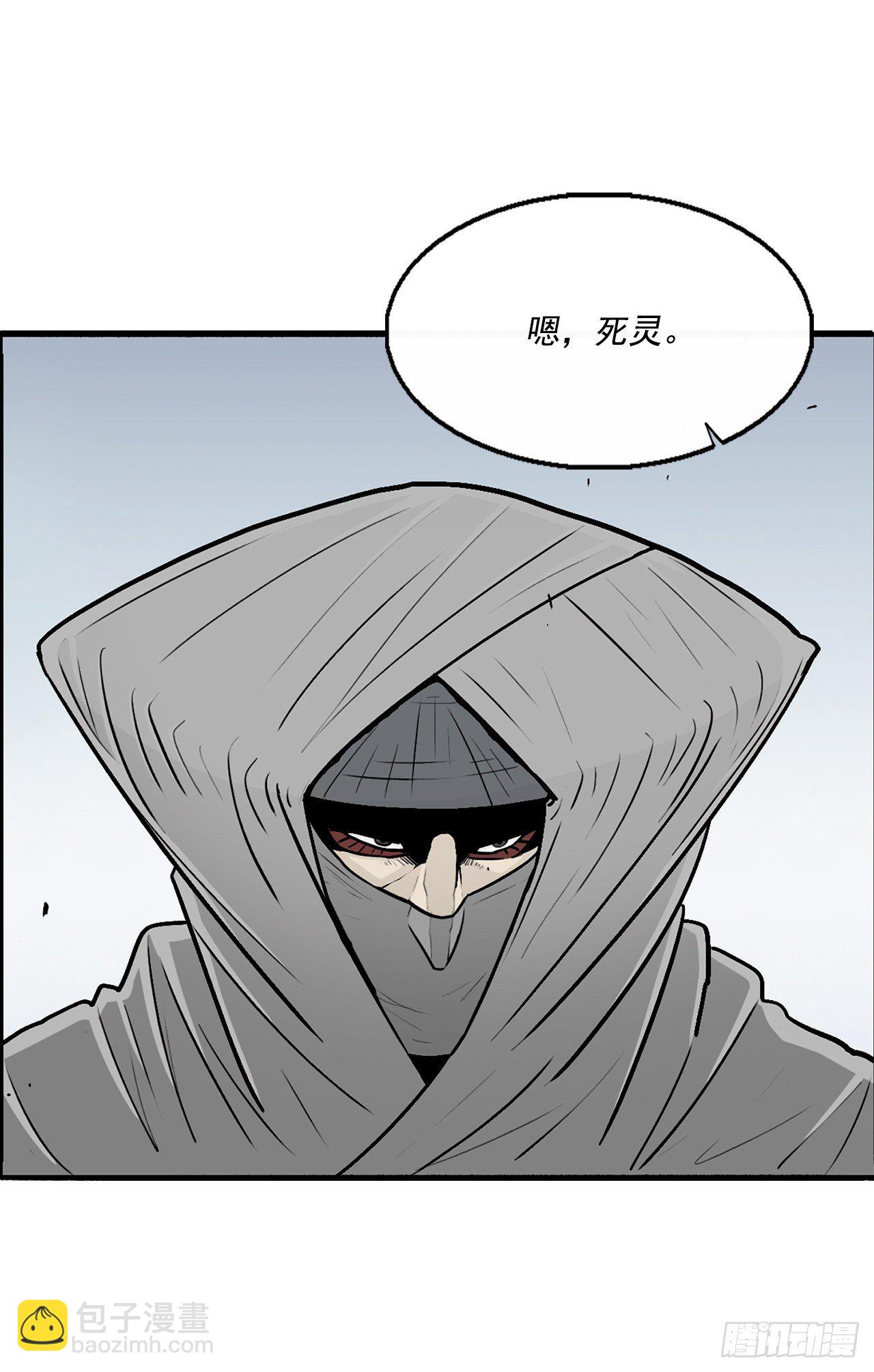 55.暴风雨前的宁静22