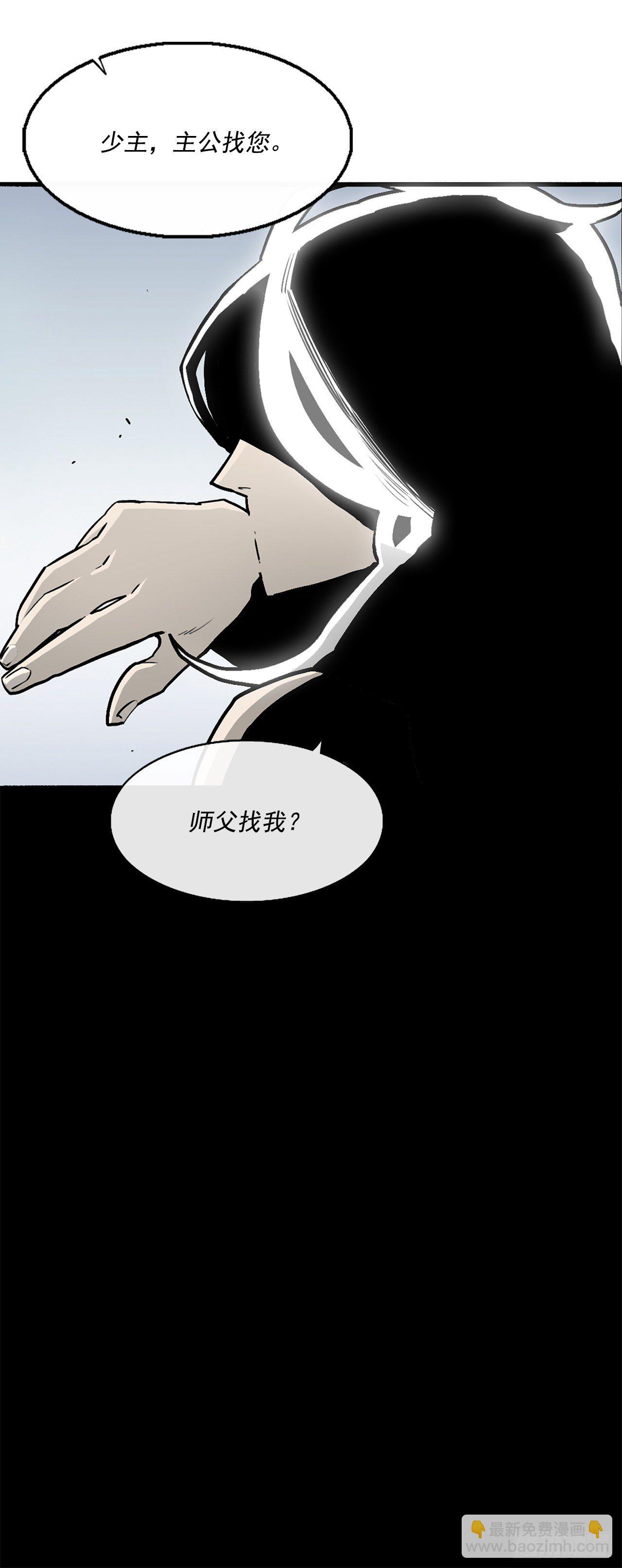 55.暴风雨前的宁静24