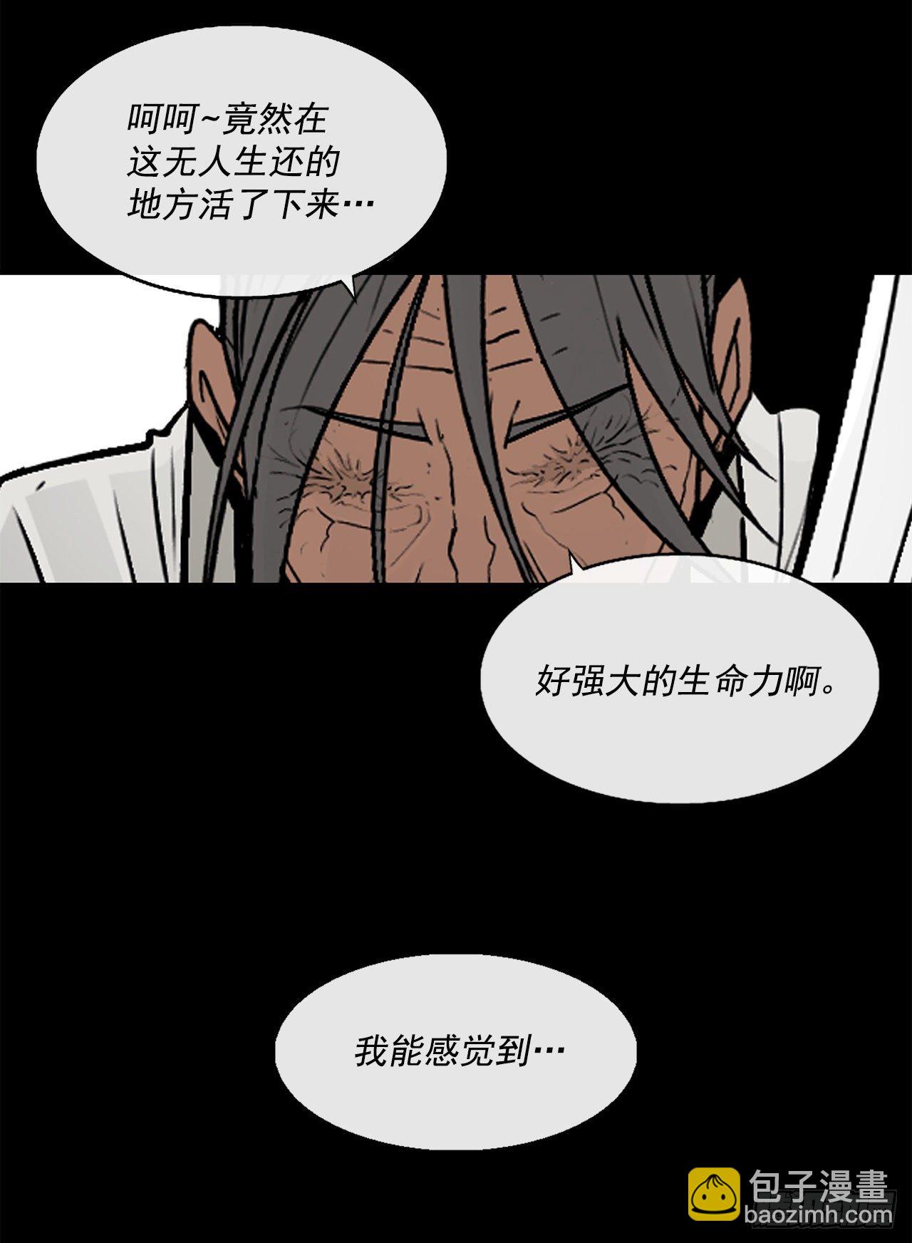 55.暴风雨前的宁静36