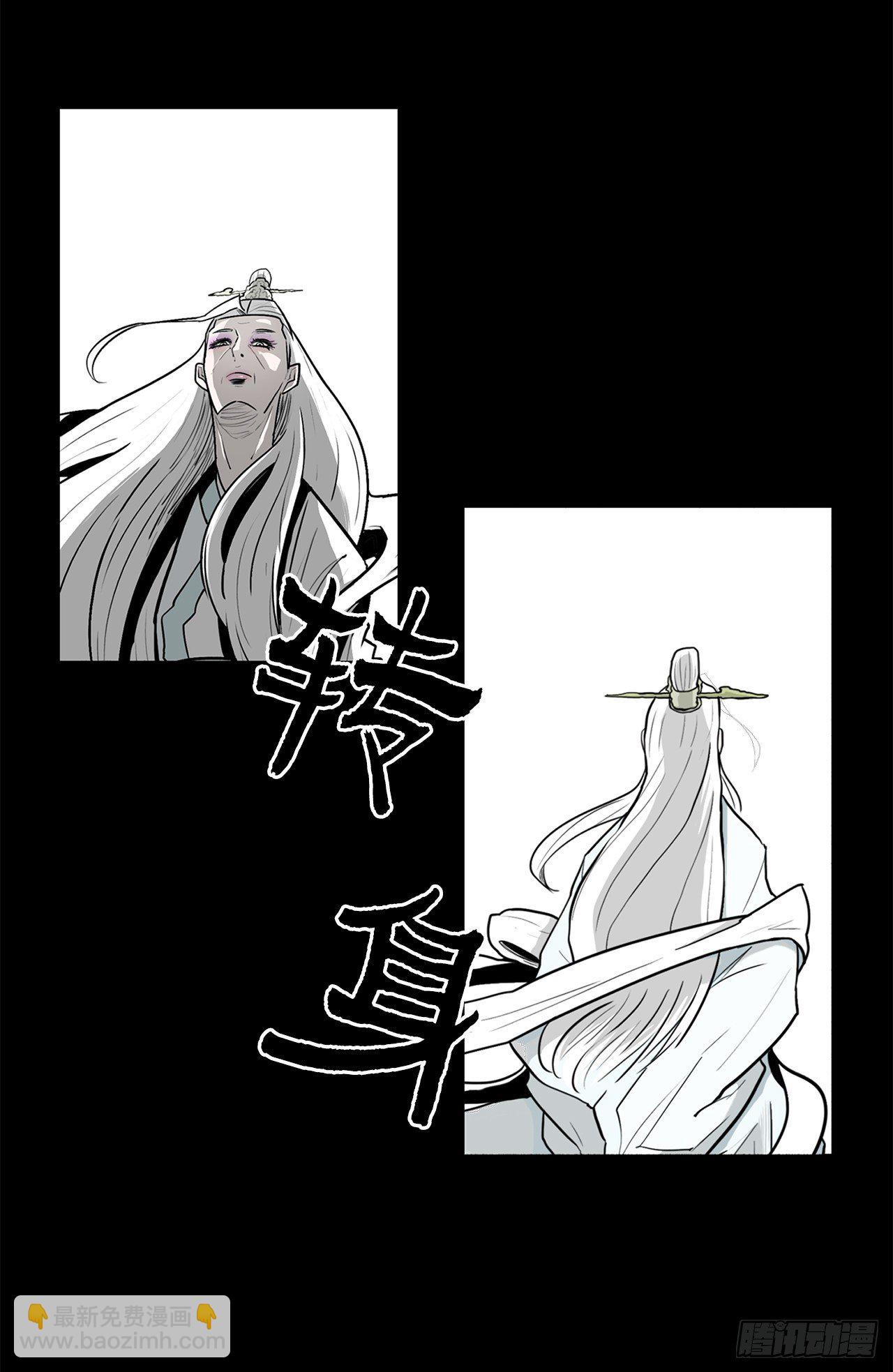 55.暴风雨前的宁静40