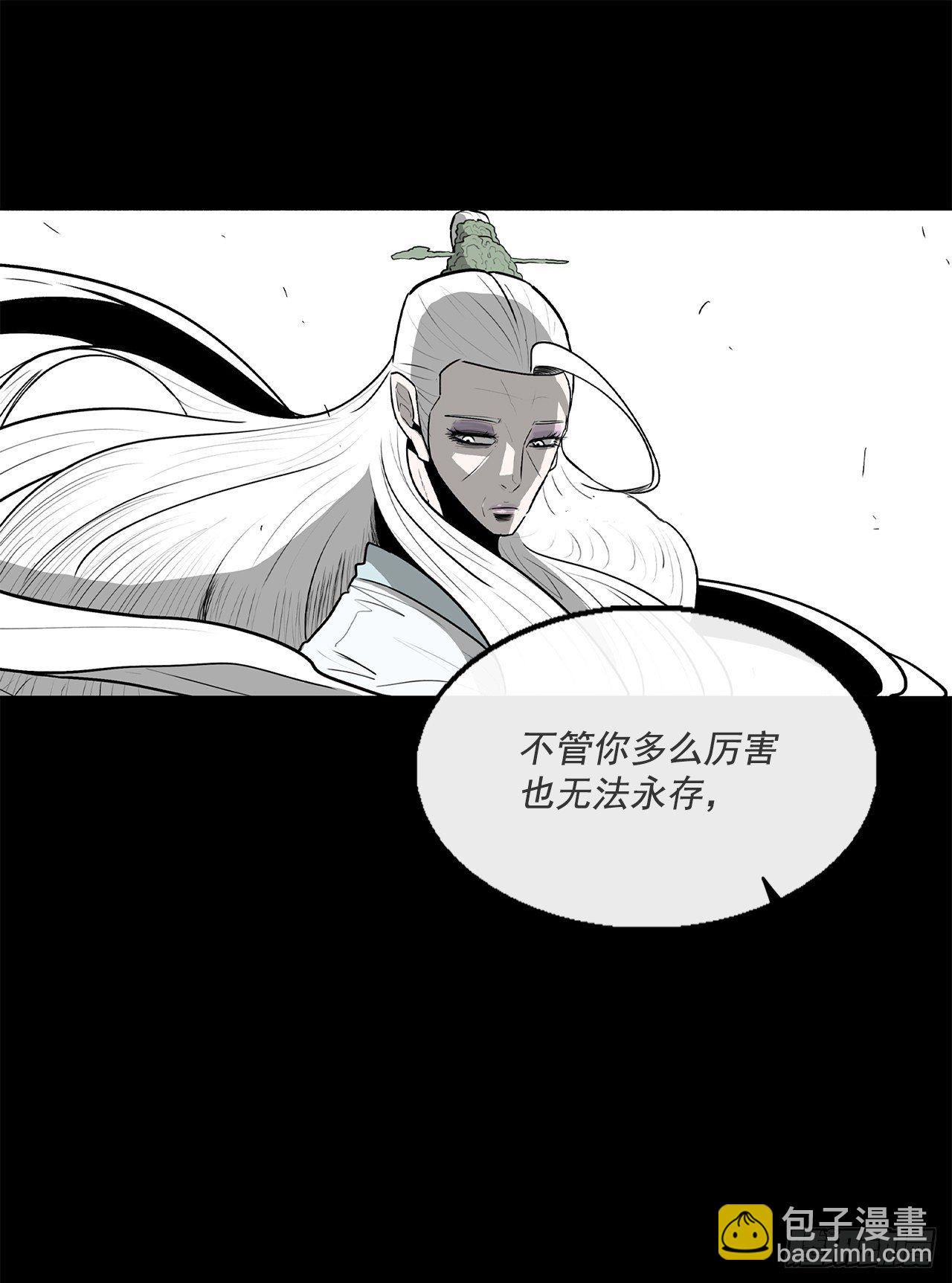 55.暴风雨前的宁静44