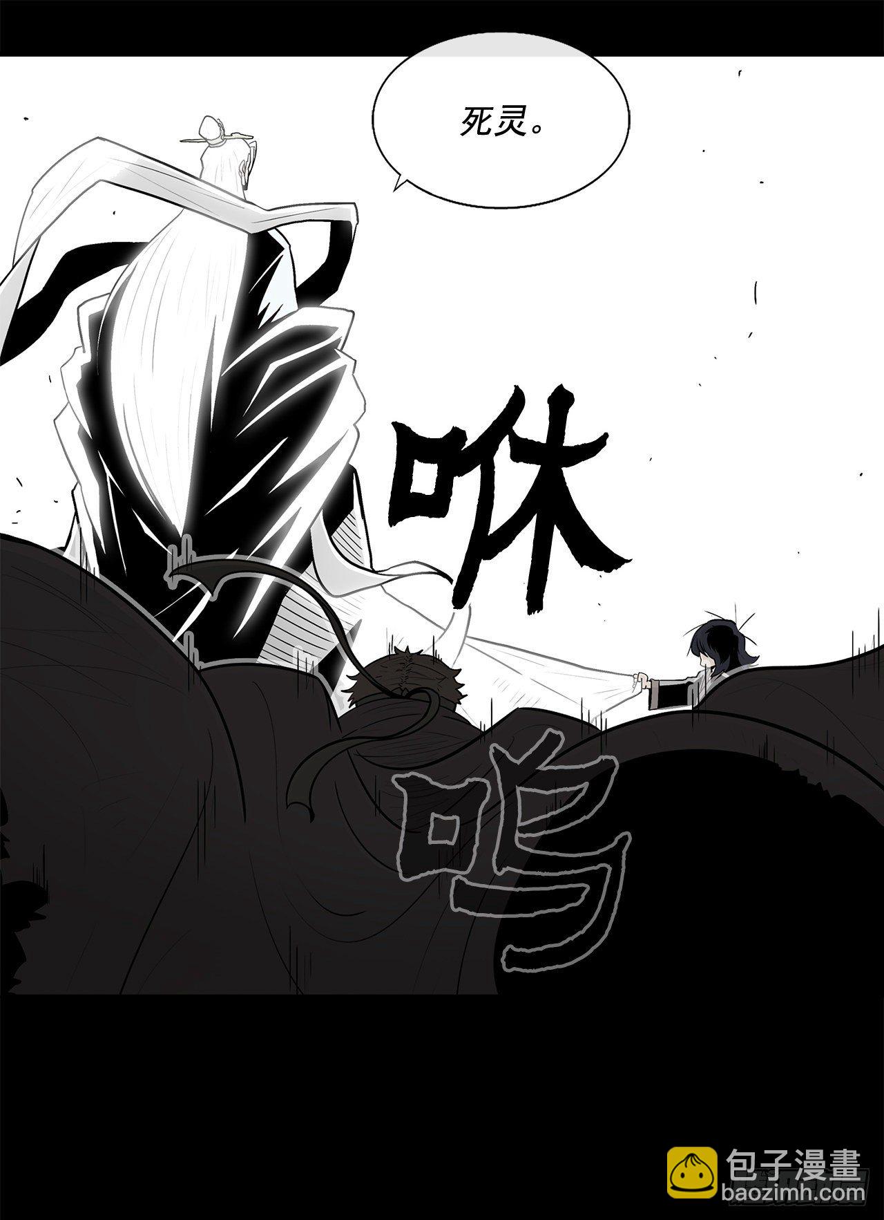 55.暴风雨前的宁静49