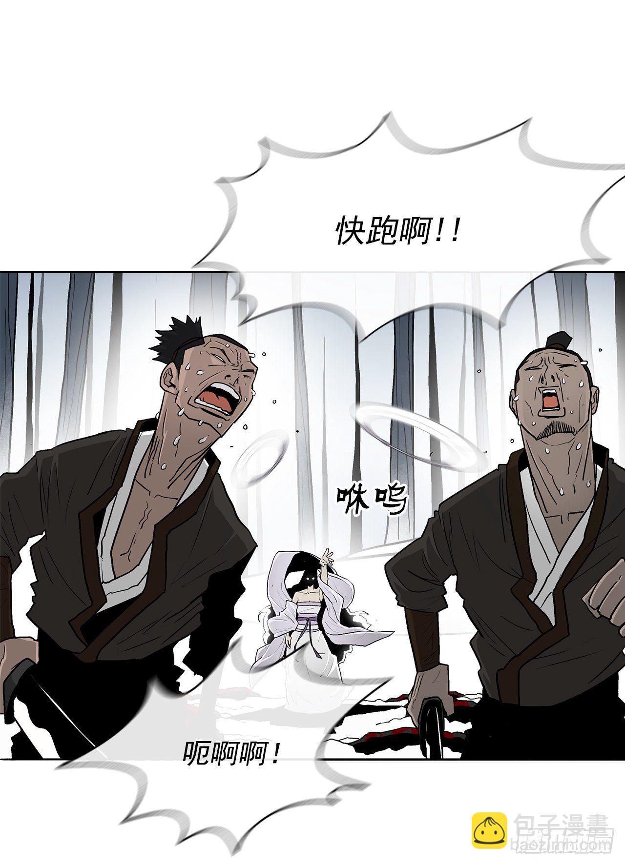 55.暴风雨前的宁静5
