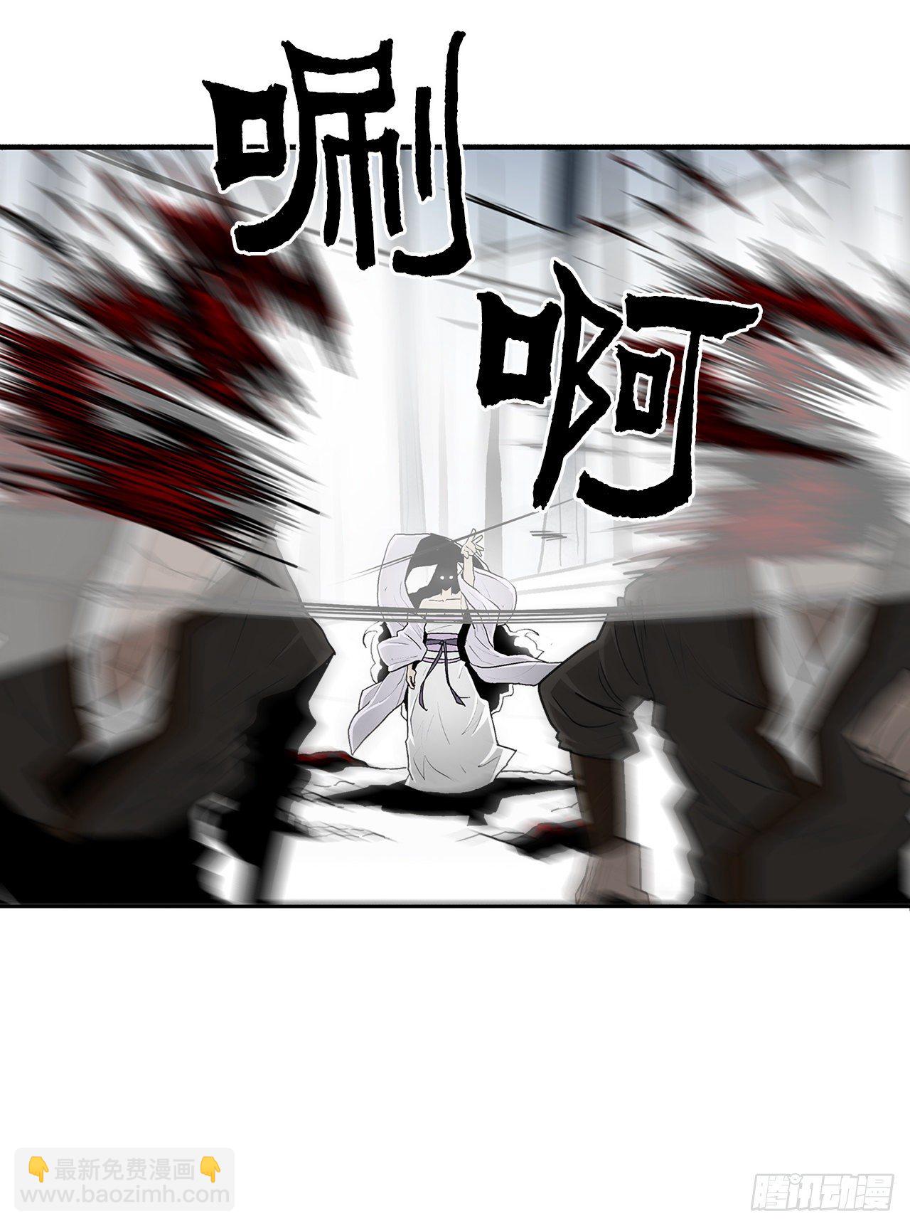 55.暴风雨前的宁静6