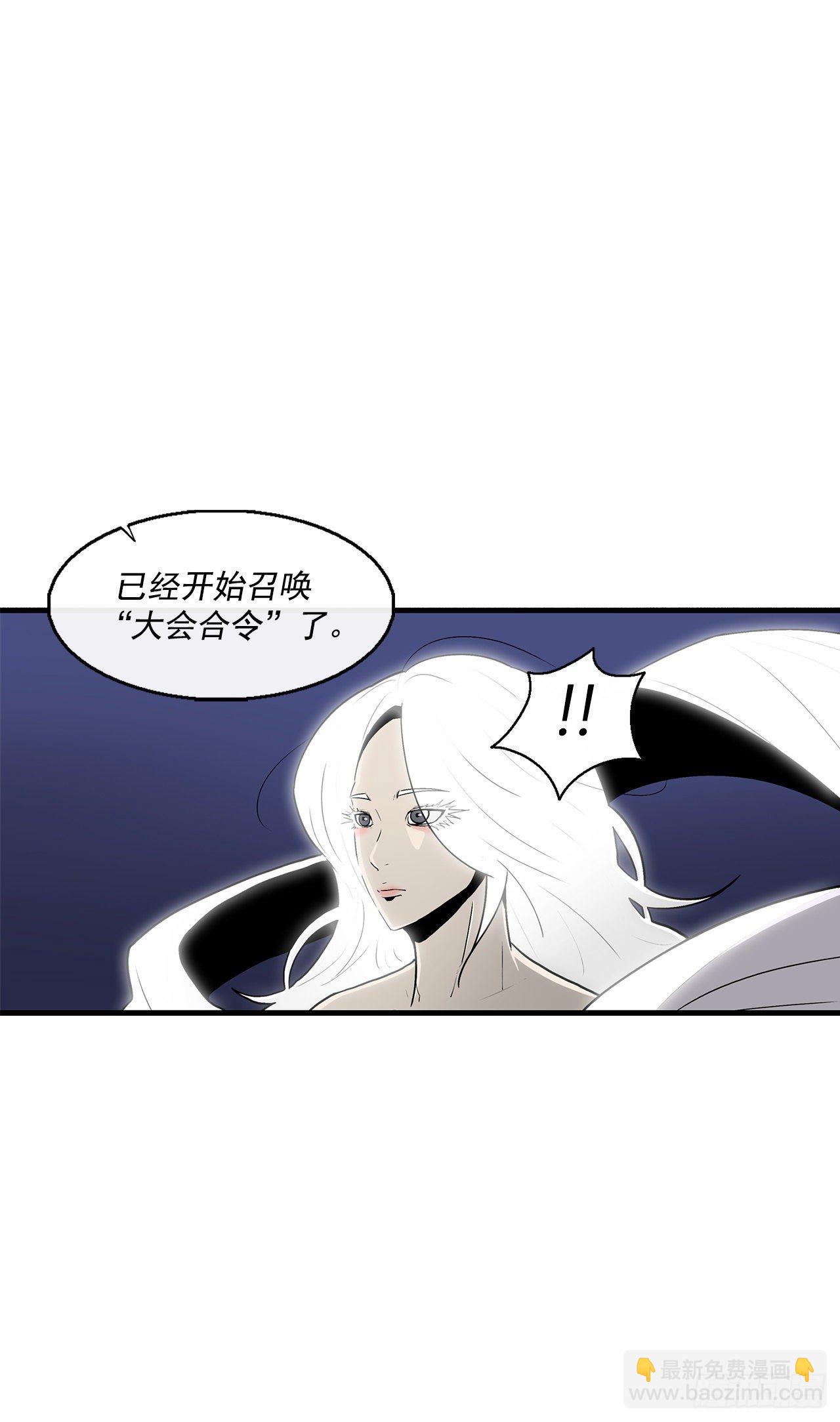 55.暴风雨前的宁静63