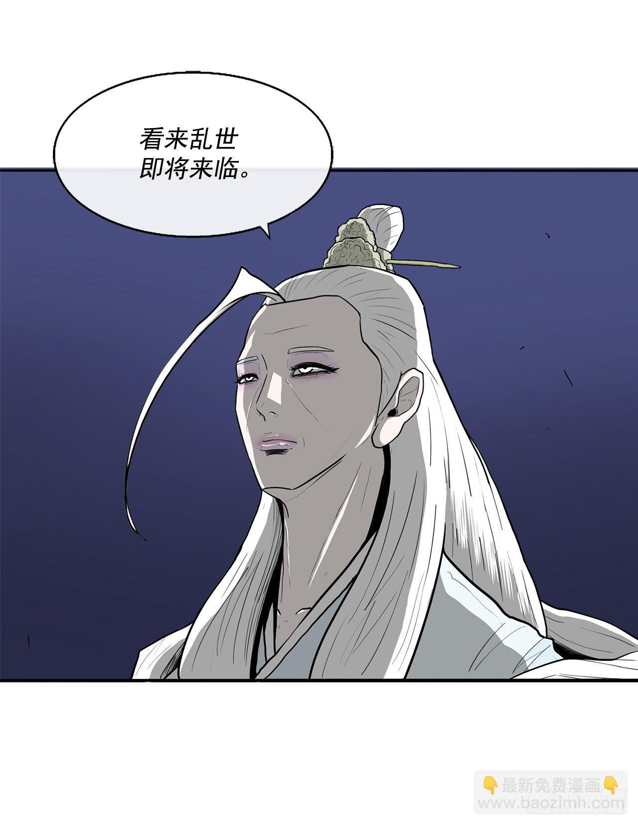 55.暴风雨前的宁静65
