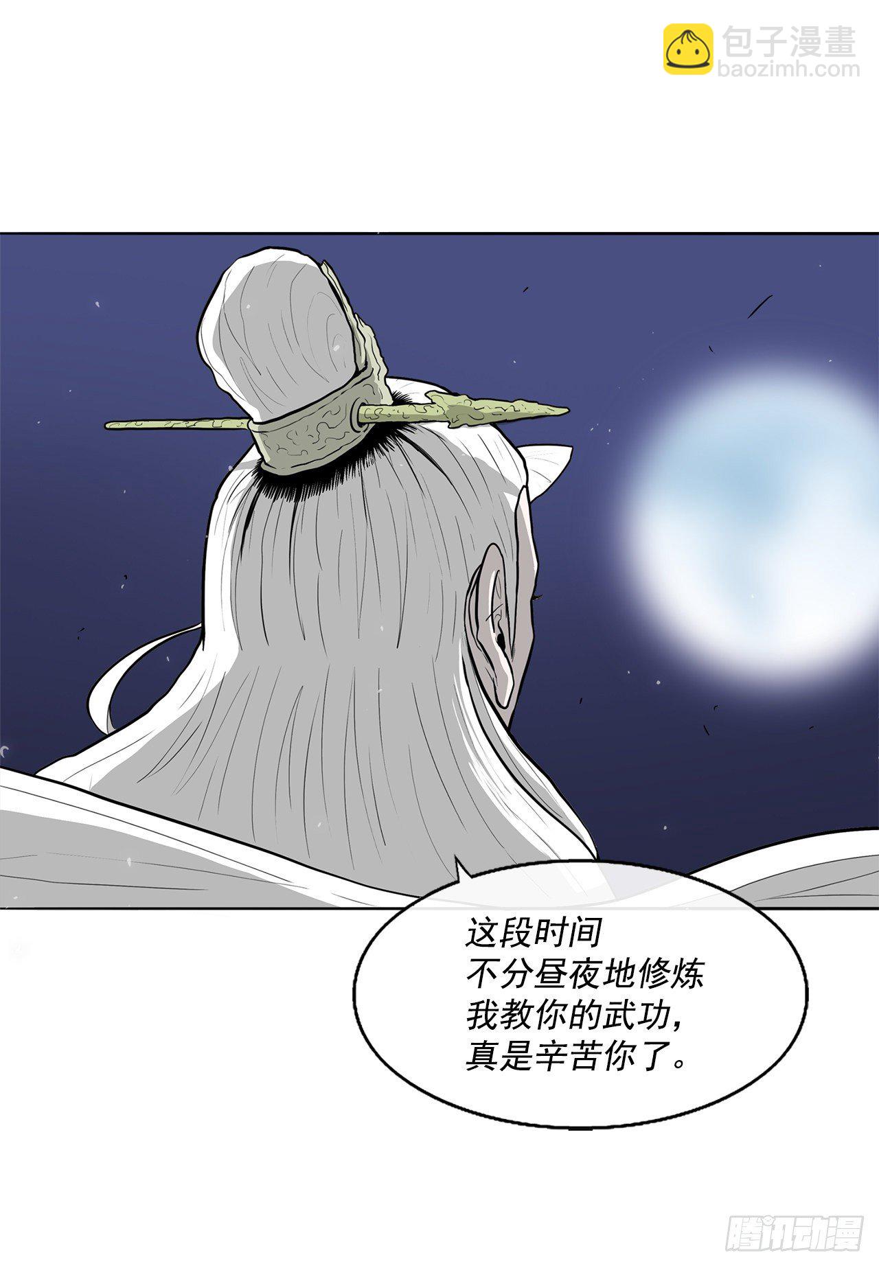 55.暴风雨前的宁静68