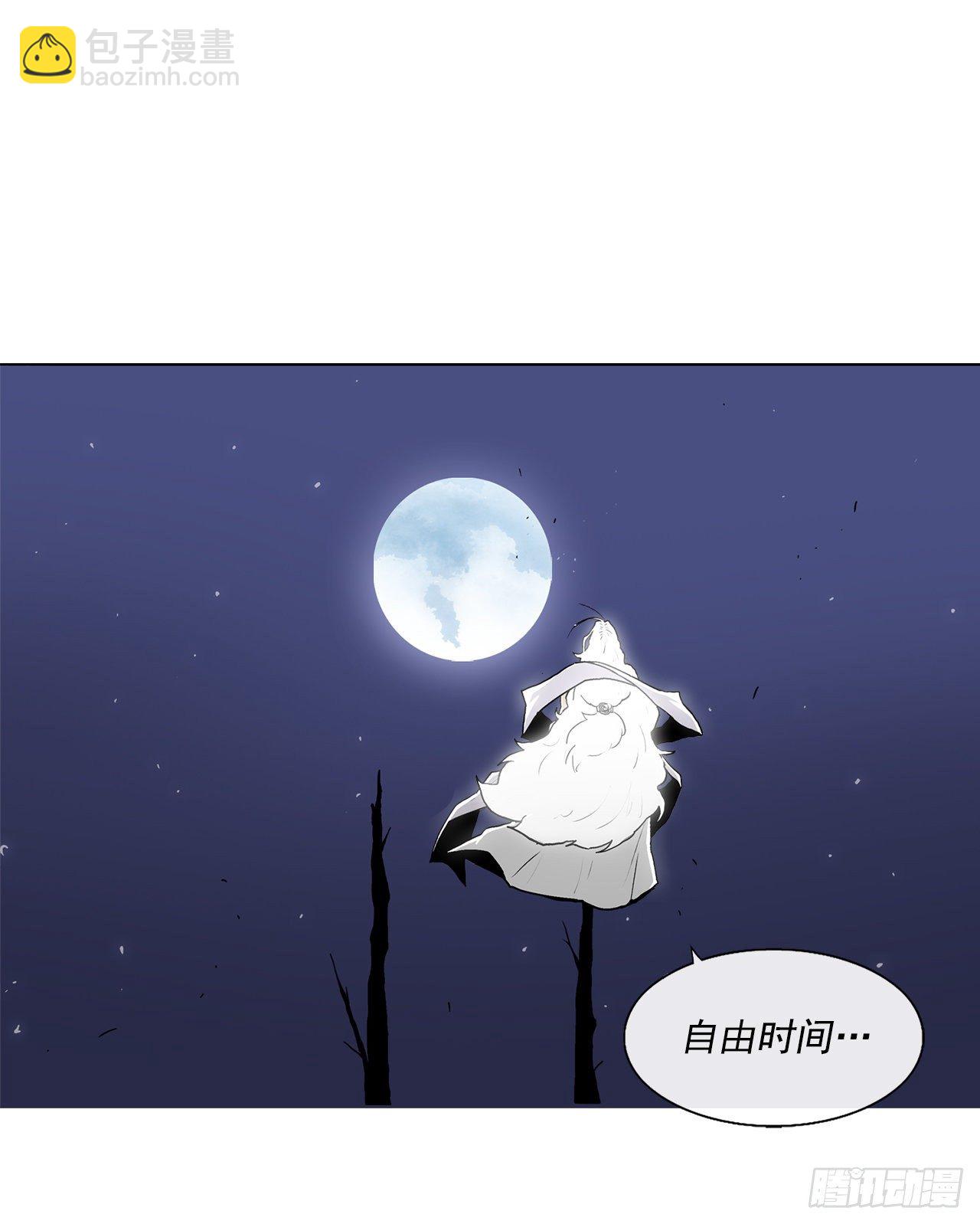 55.暴风雨前的宁静71