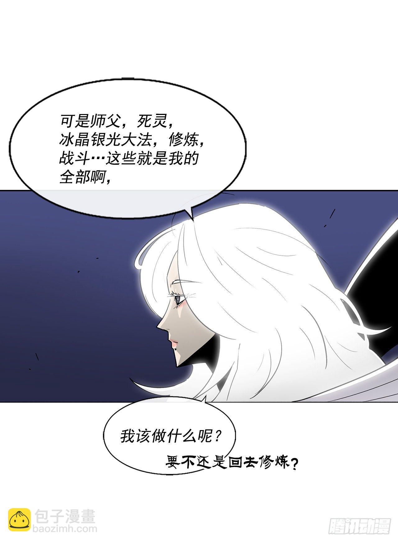 55.暴风雨前的宁静72