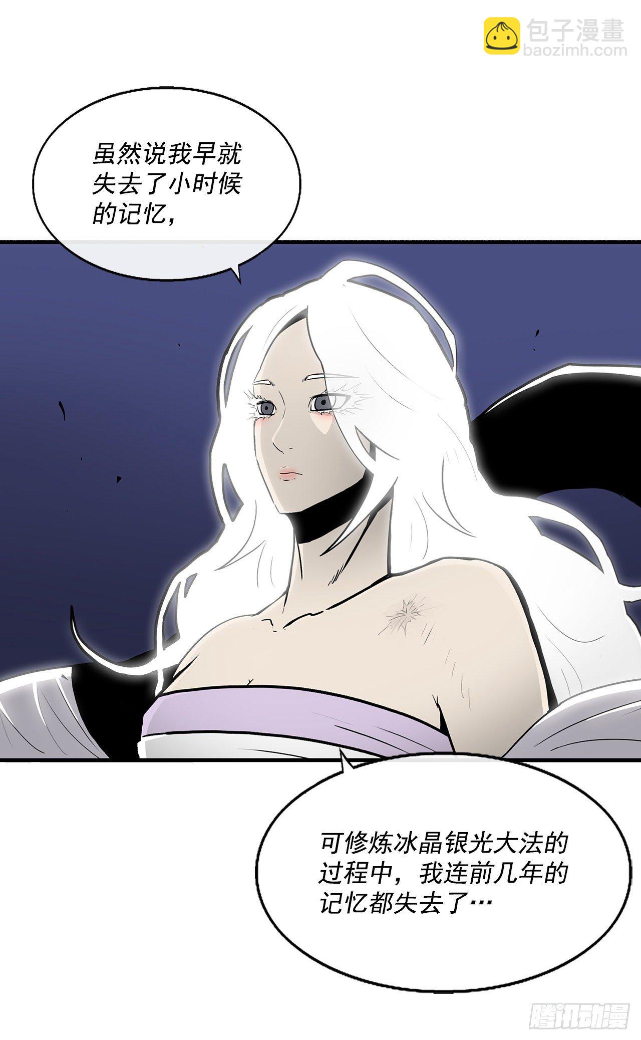 55.暴风雨前的宁静73