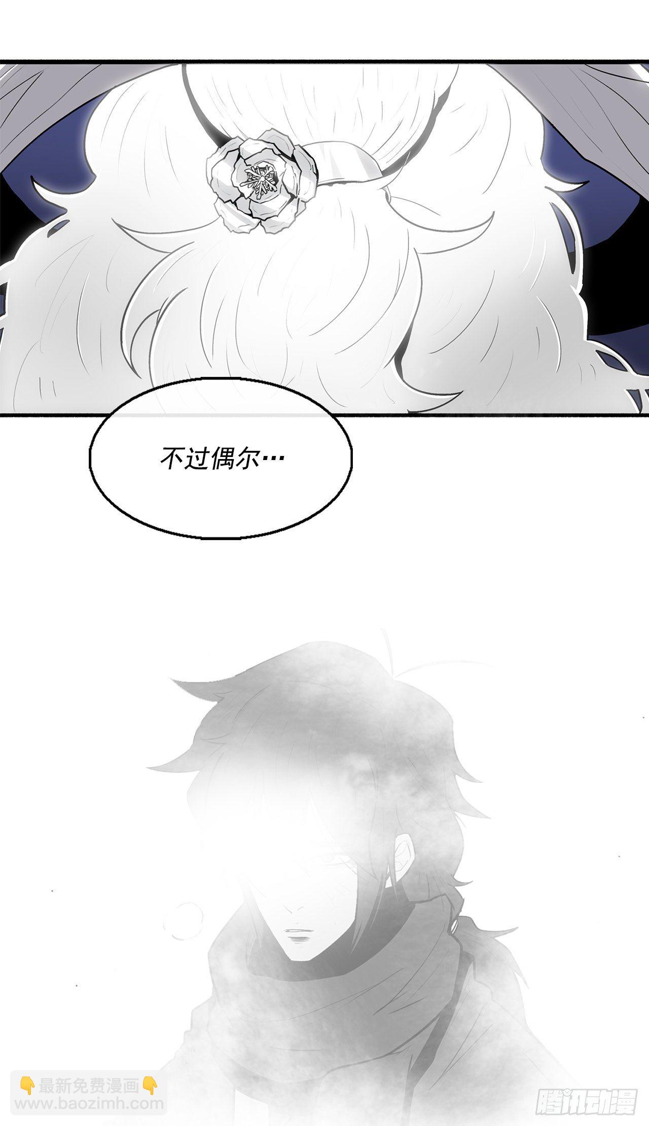 55.暴风雨前的宁静74