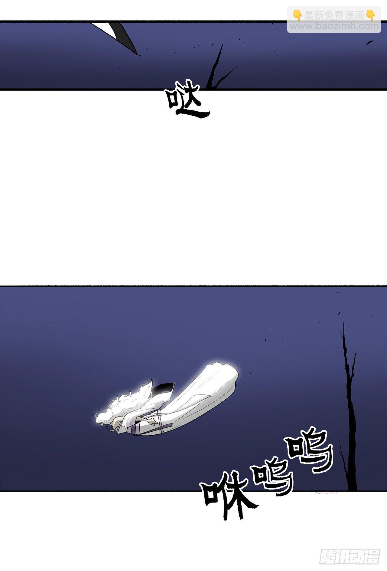55.暴风雨前的宁静78