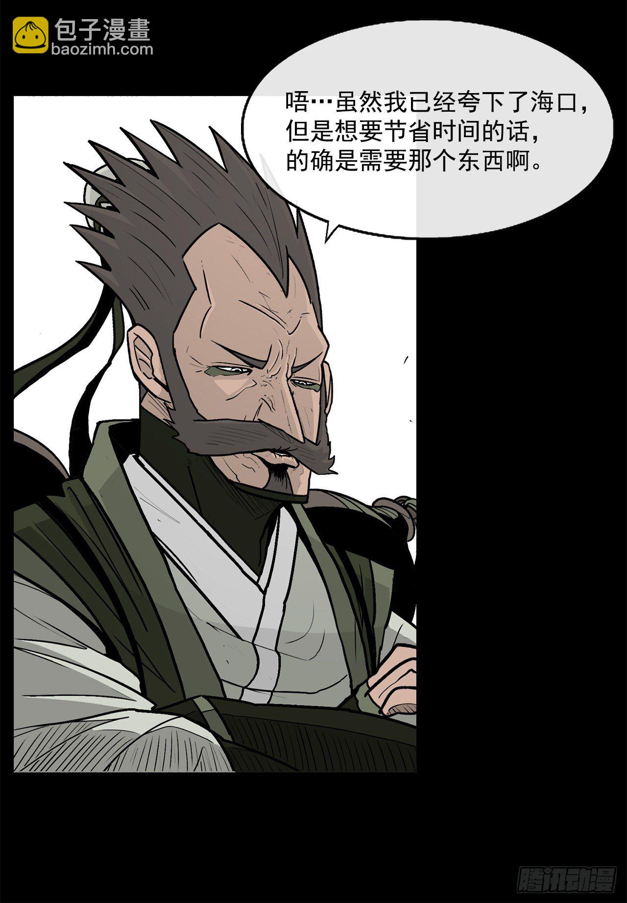 56.内力大增10