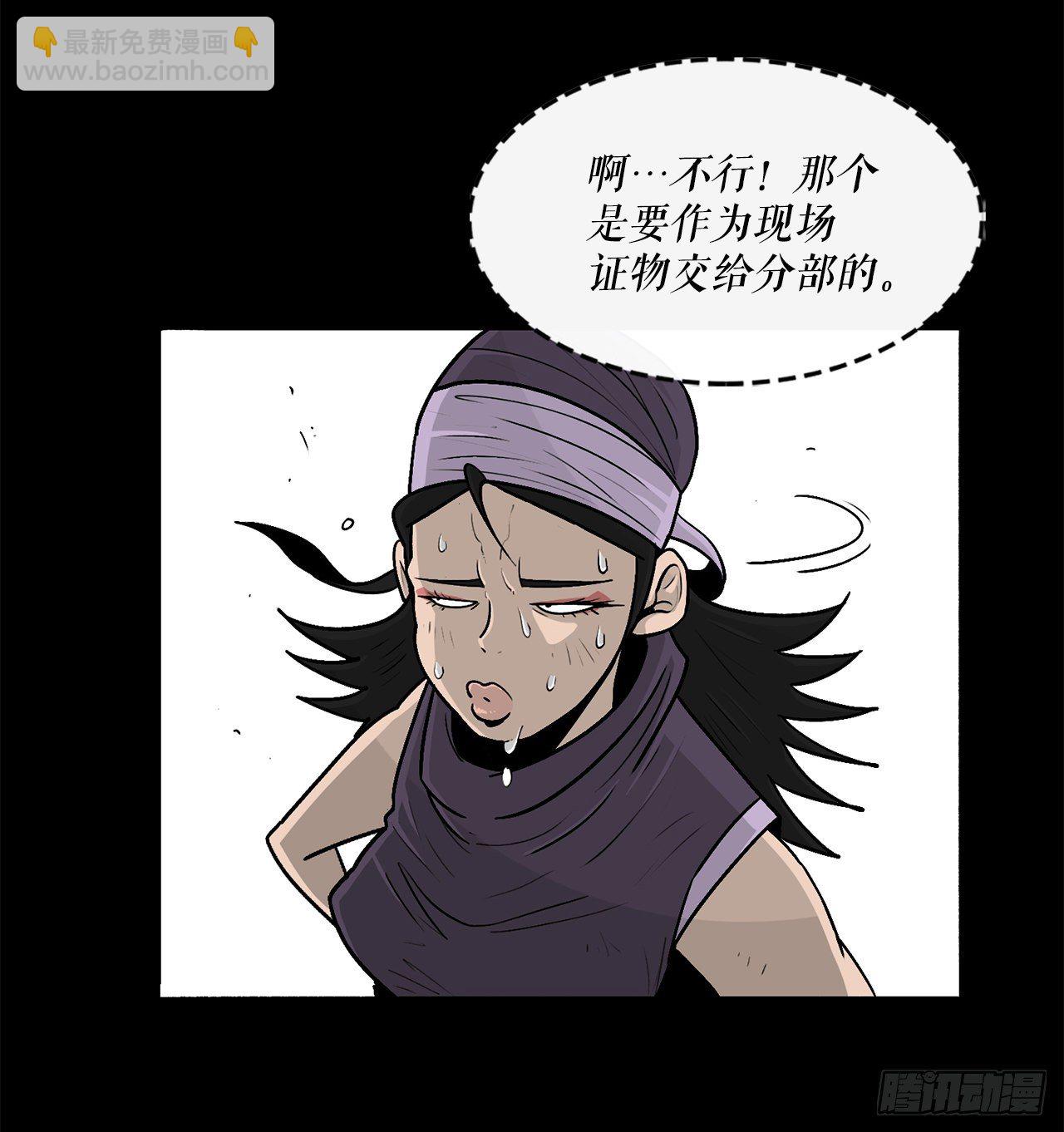 56.内力大增12