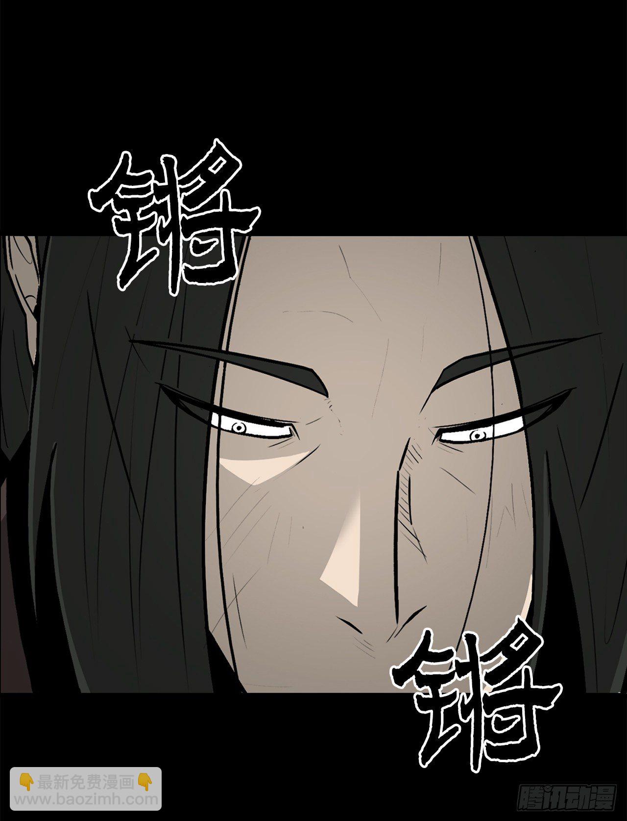 56.内力大增13
