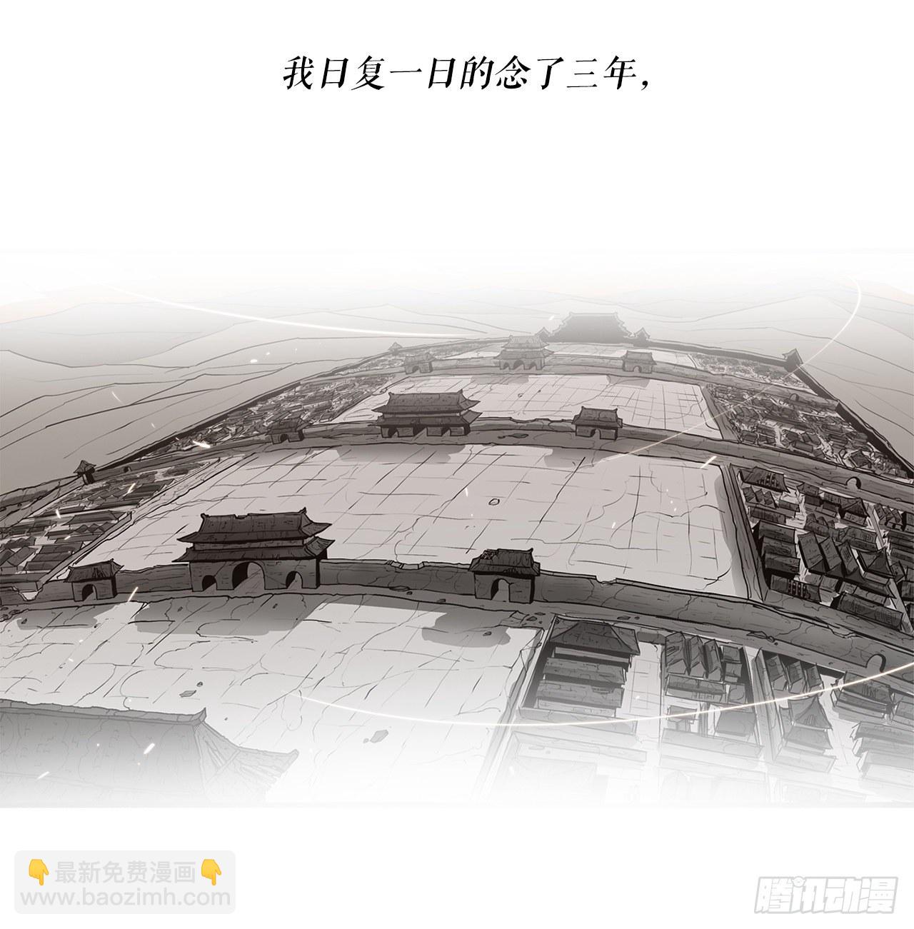 56.内力大增36