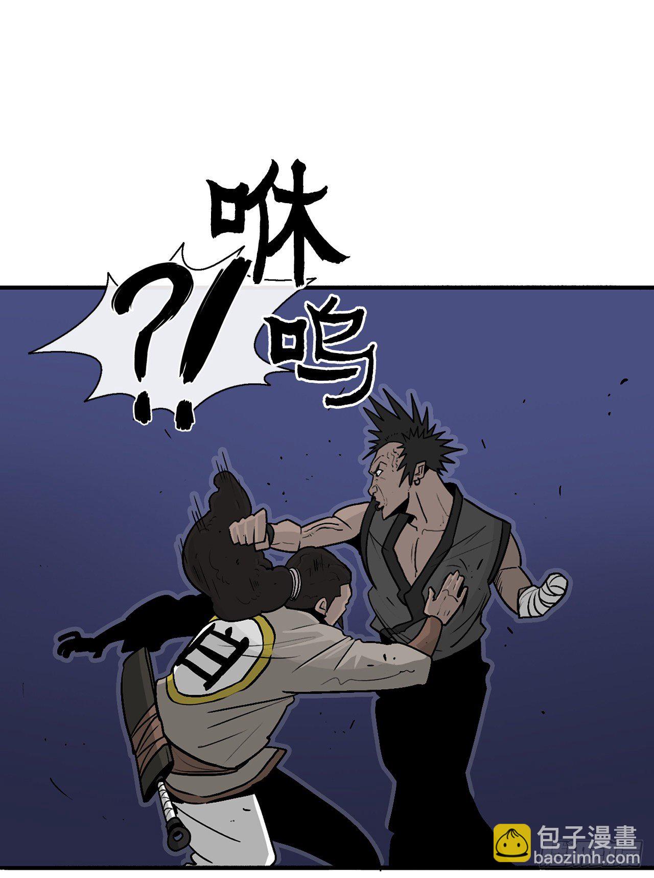 56.内力大增58