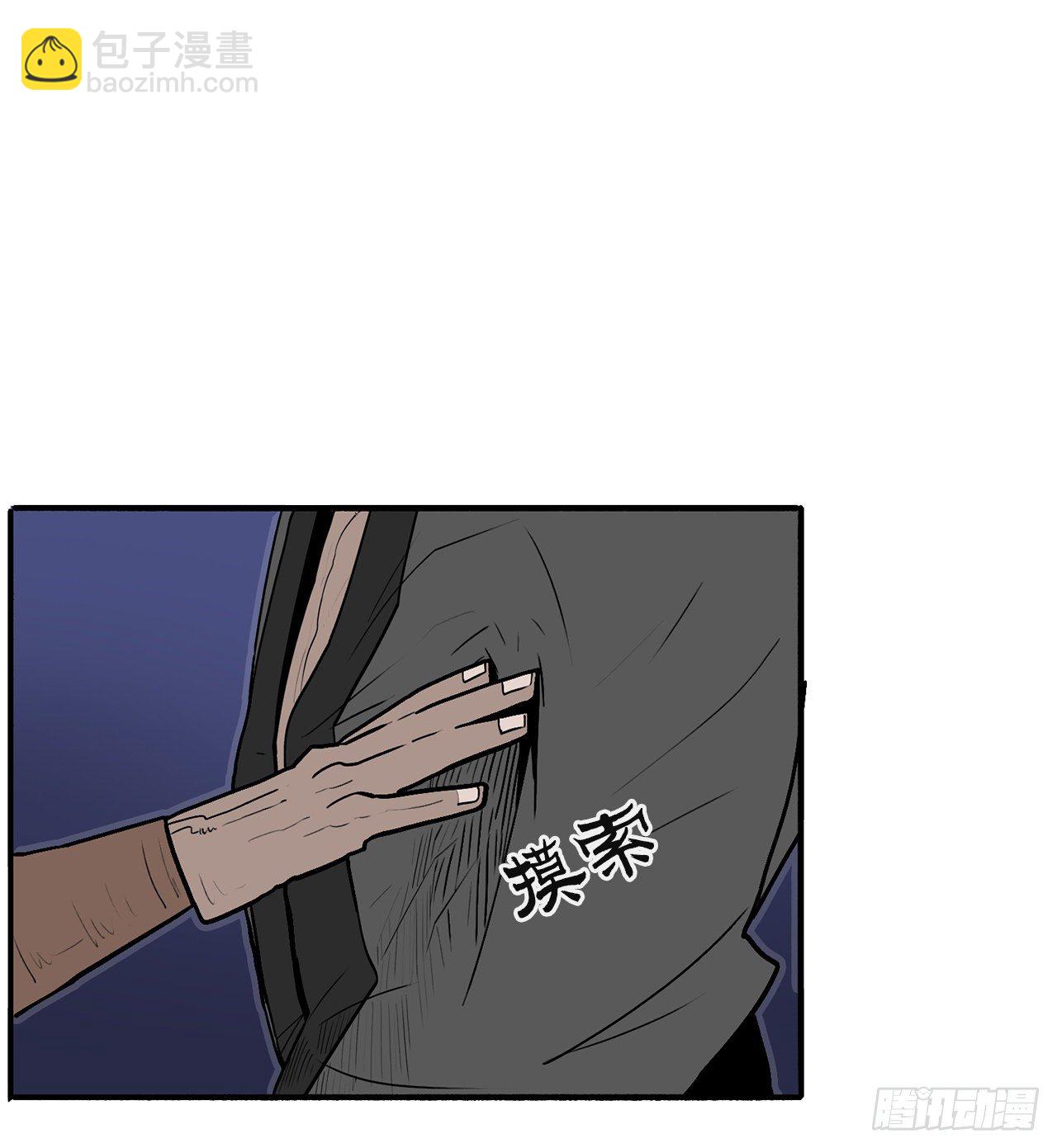 56.内力大增59