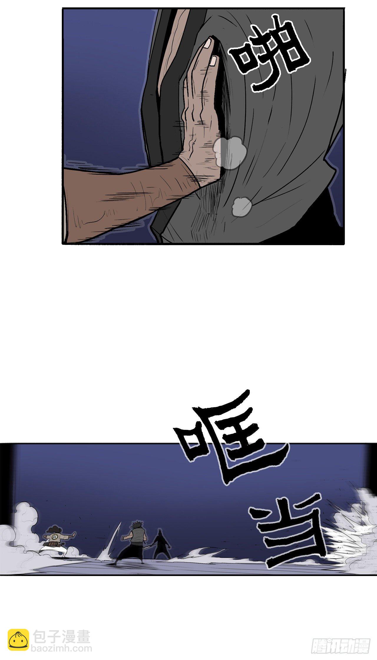 56.内力大增60