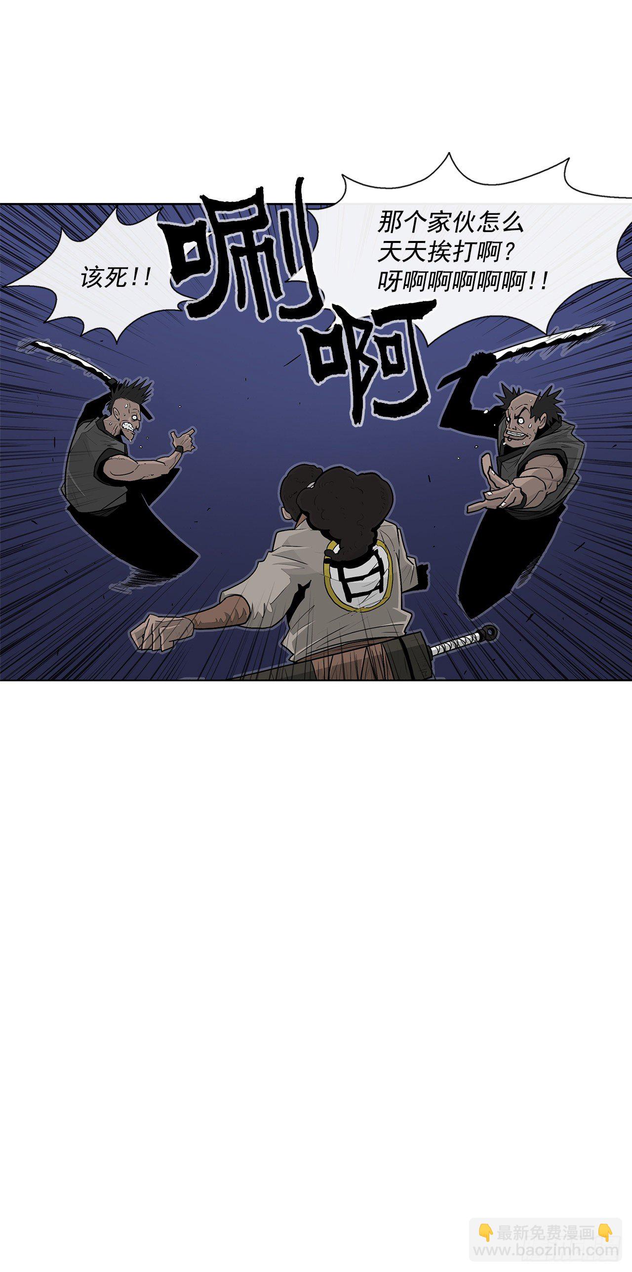 56.内力大增64