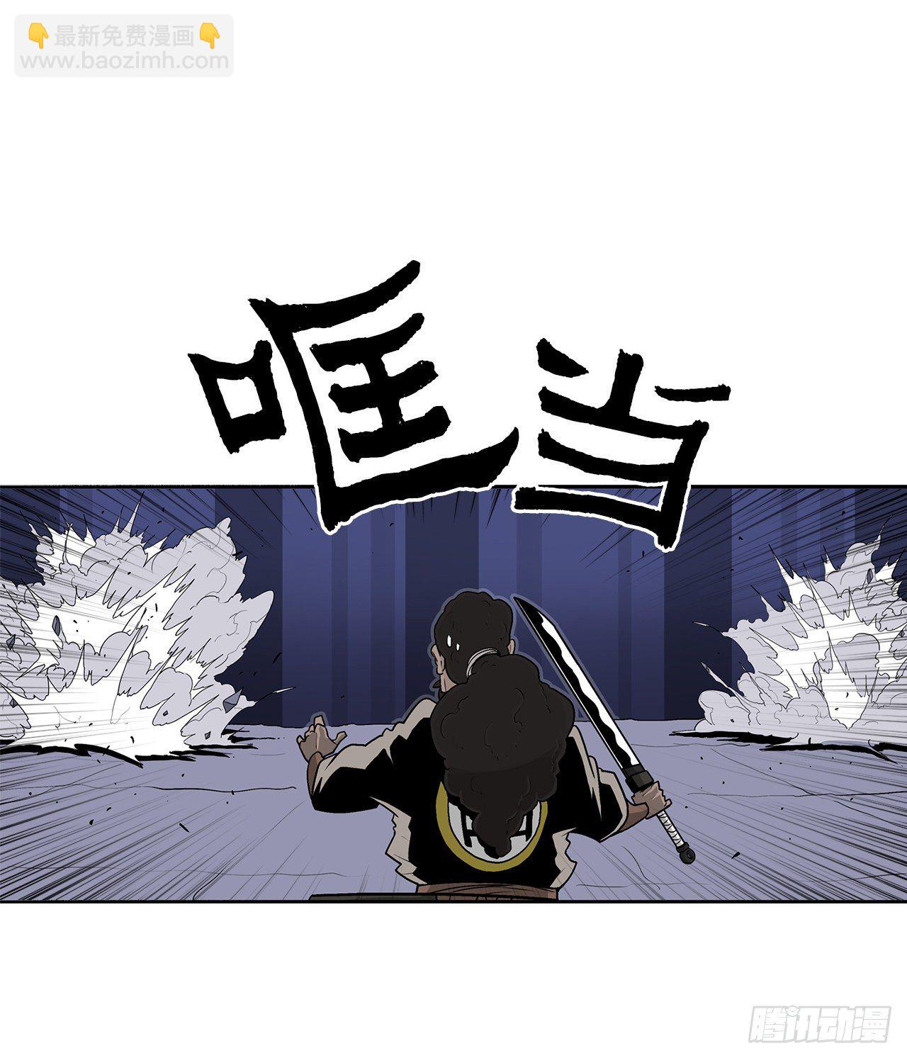 56.内力大增67