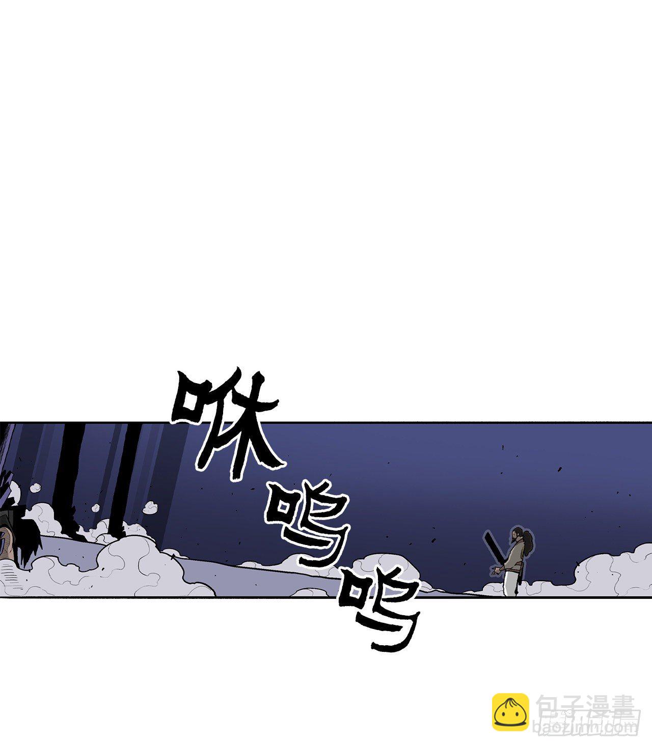 56.内力大增68