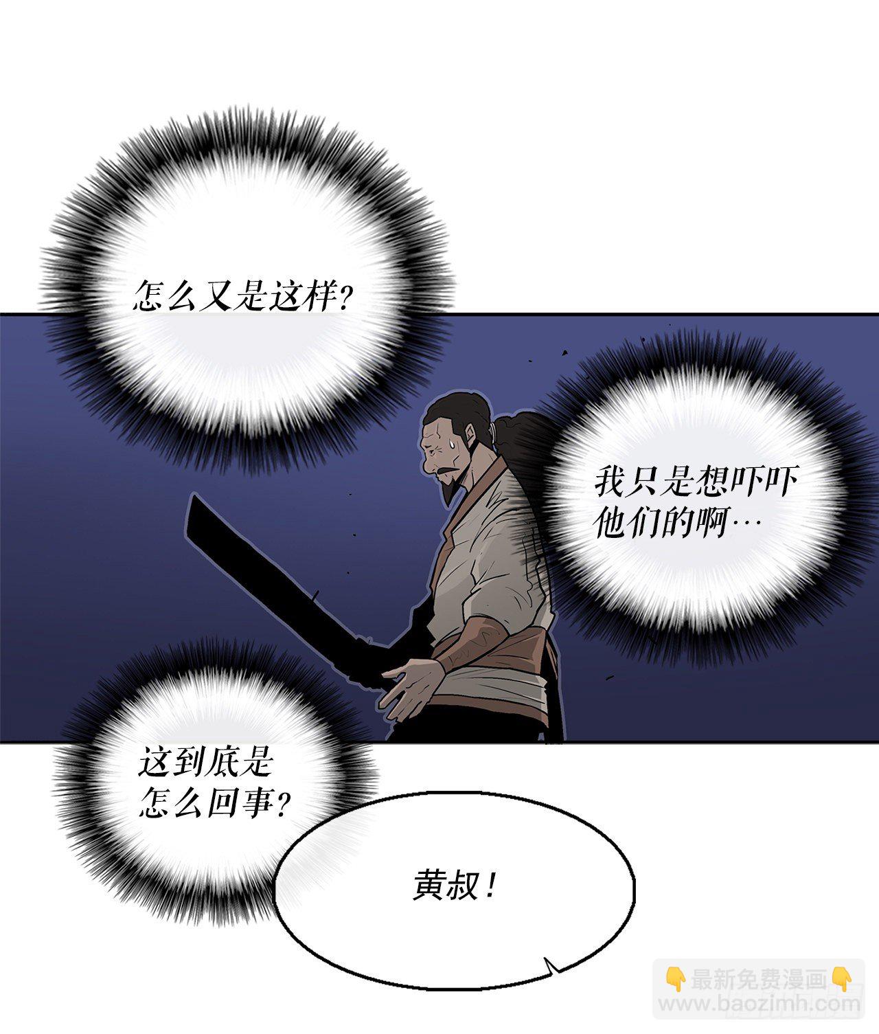 56.内力大增69