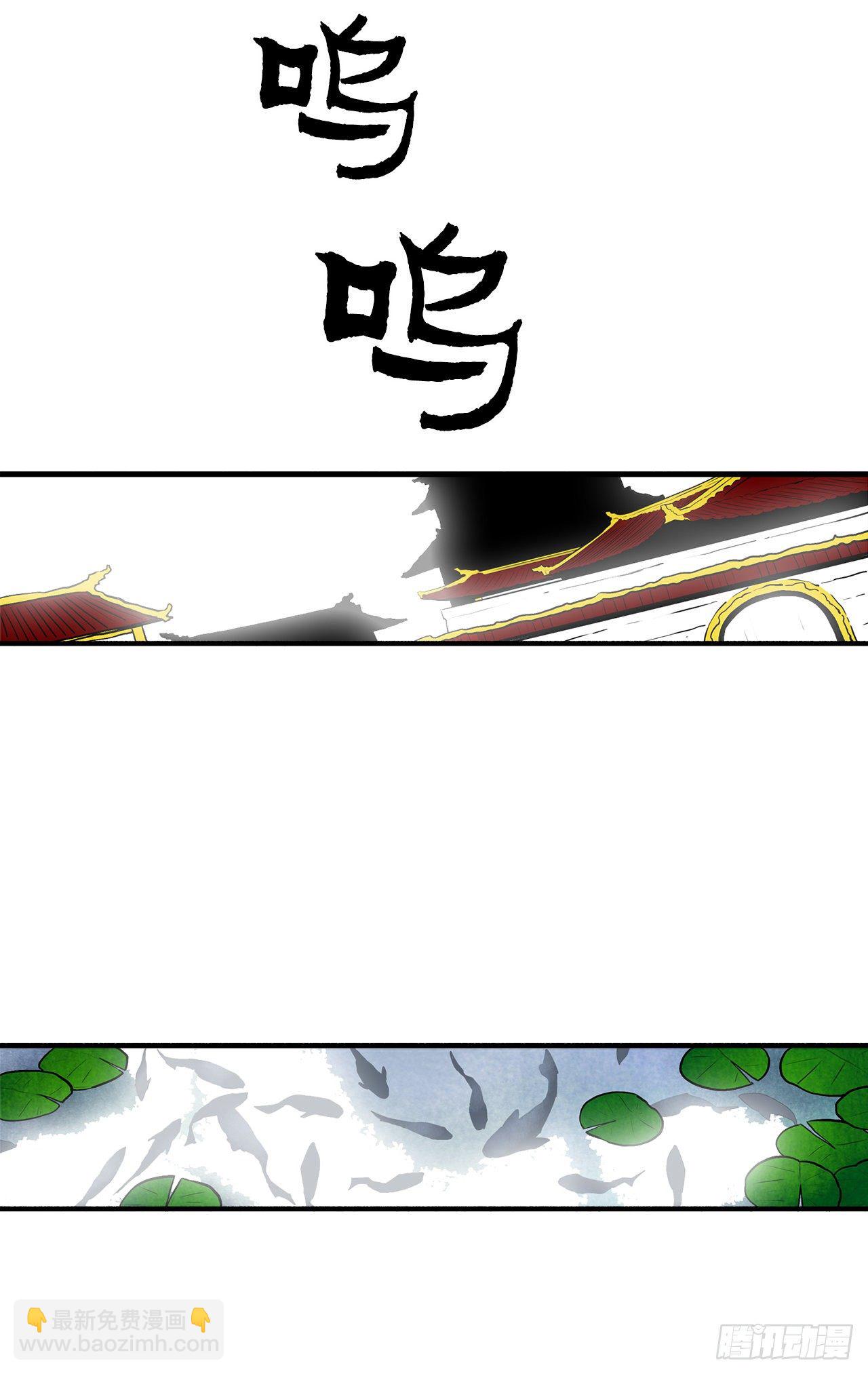 56.内力大增76