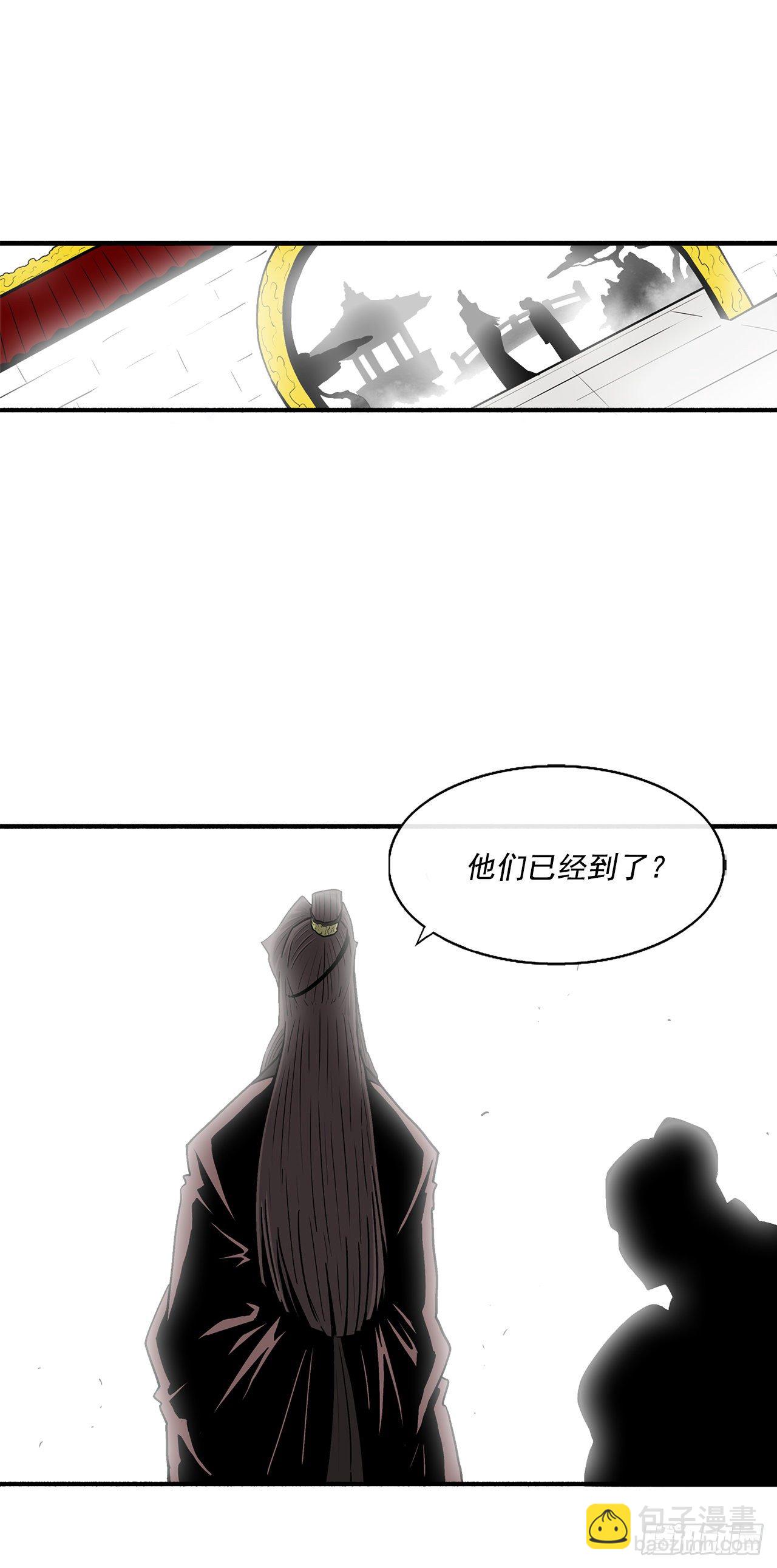 56.内力大增77